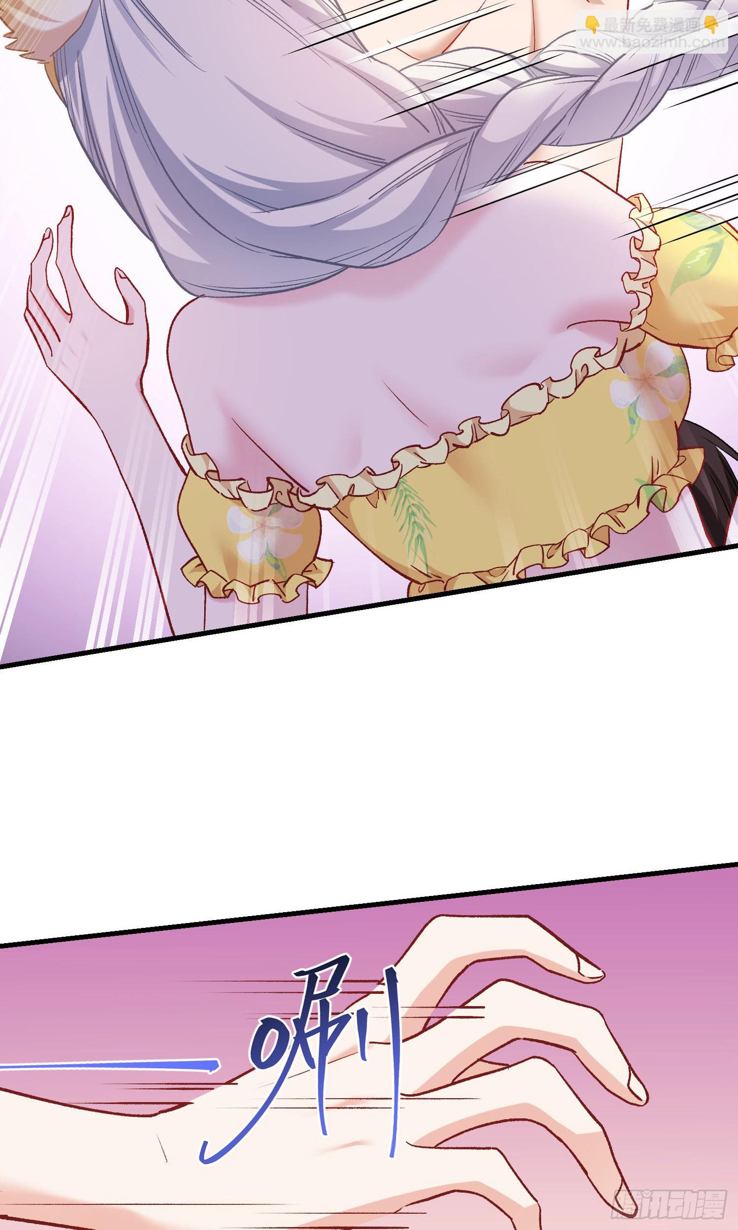 第217话：谁输谁是狗！(1/2)-第219话