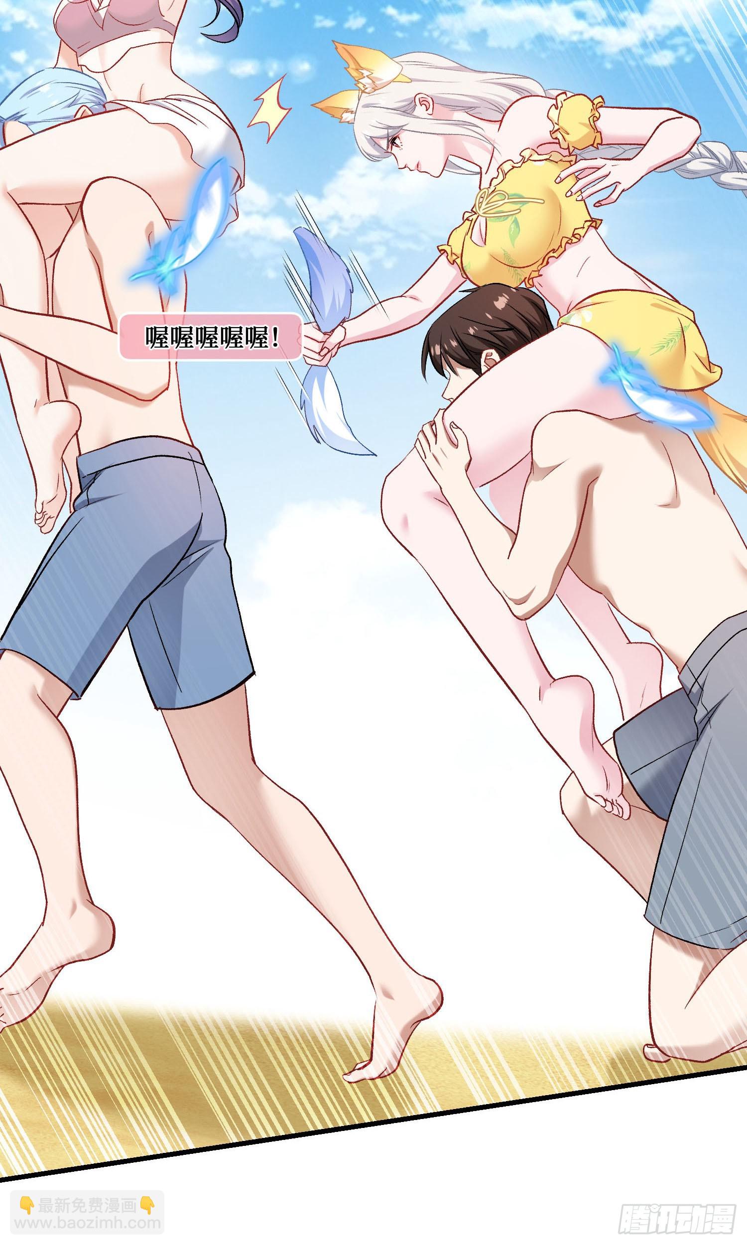 第217话：谁输谁是狗！(1/2)-第219话