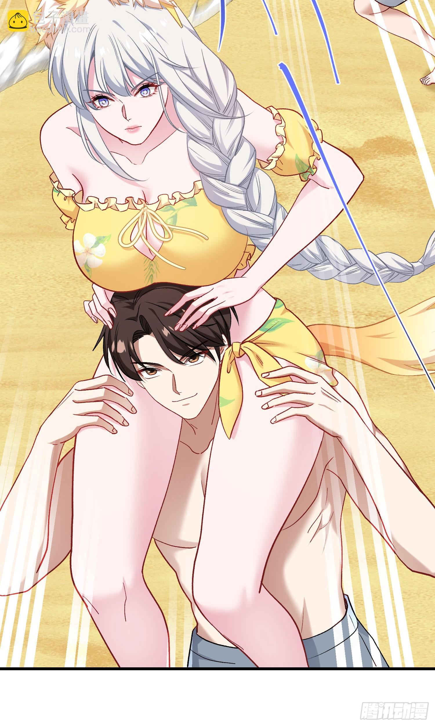 第217话：谁输谁是狗！(1/2)-第219话