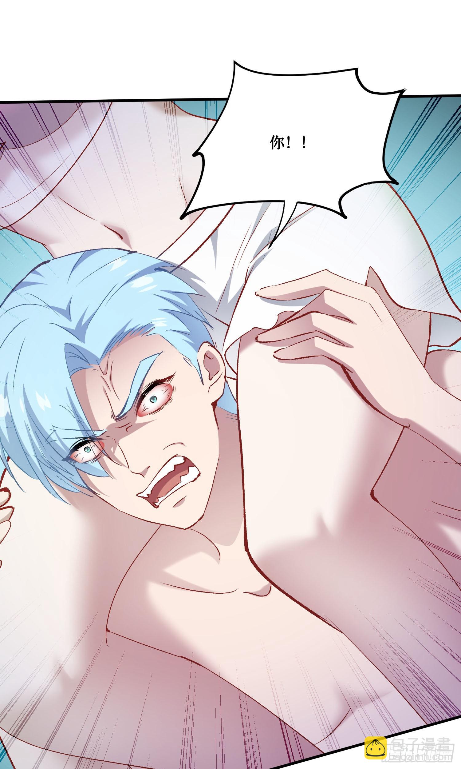 第217话：谁输谁是狗！(1/2)-第219话