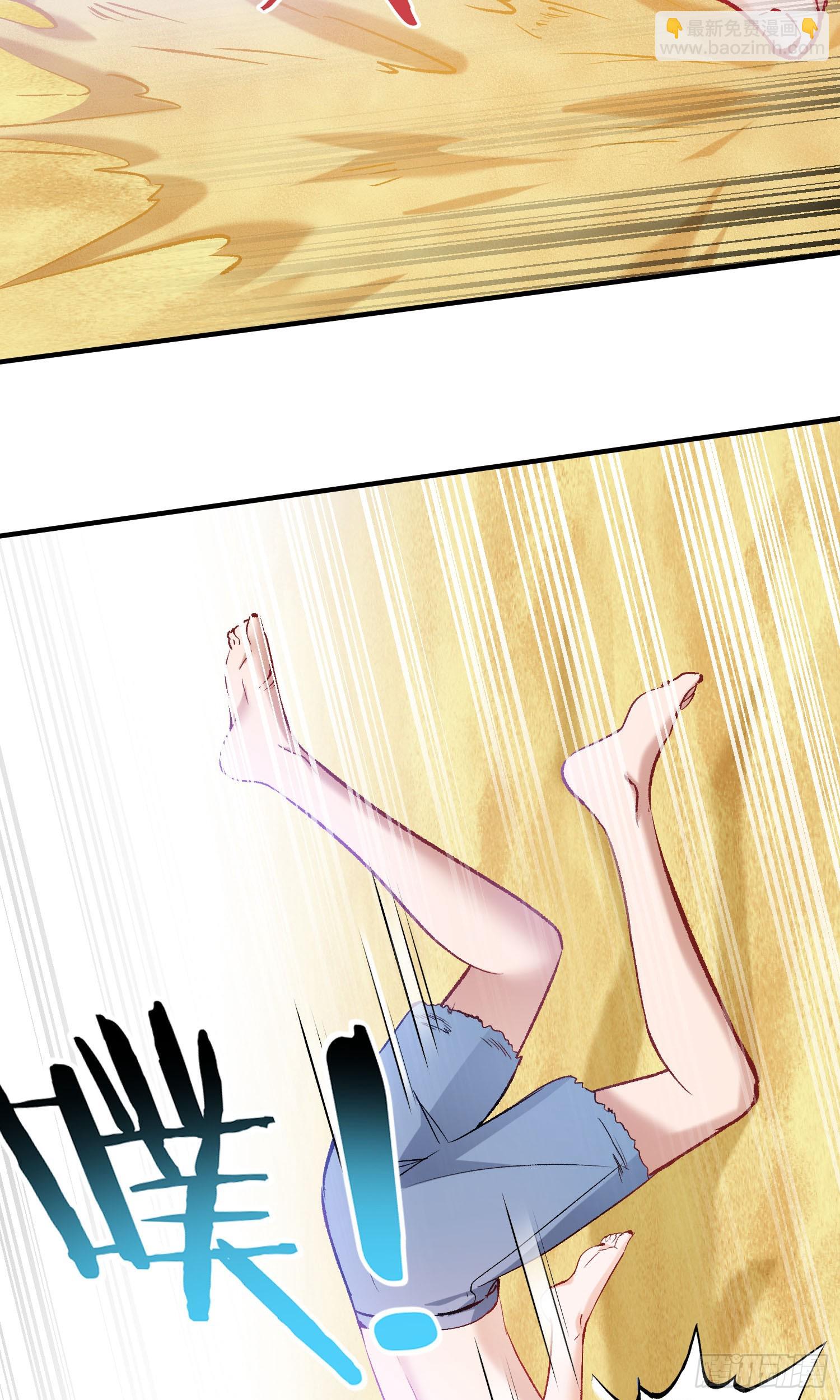 第217话：谁输谁是狗！(1/2)-第219话