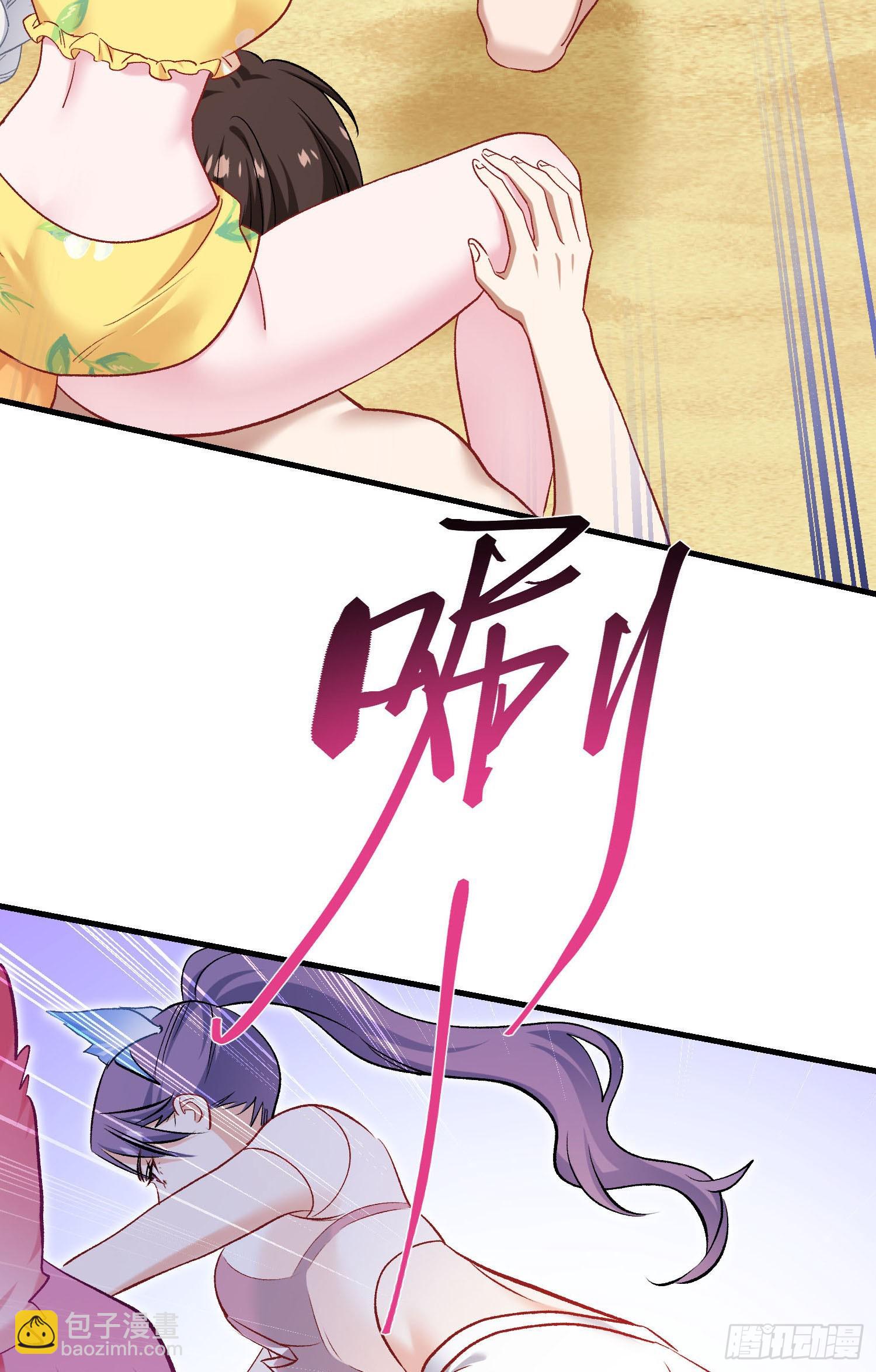 第217话：谁输谁是狗！(1/2)-第219话