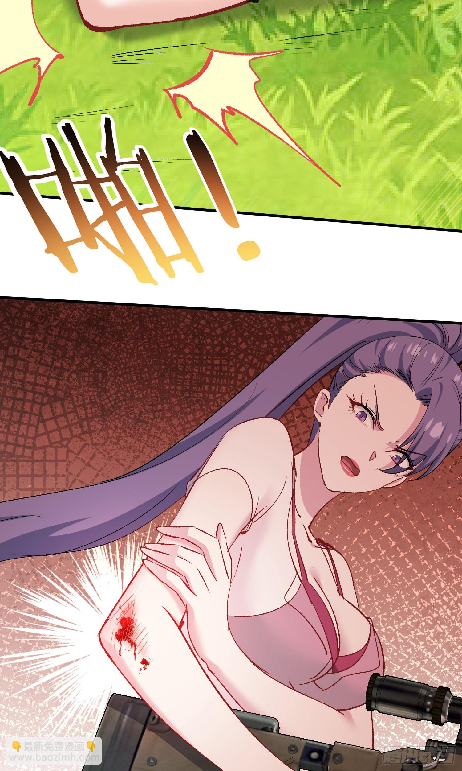 第221话：施洛冰的选择(1/2)-第223话