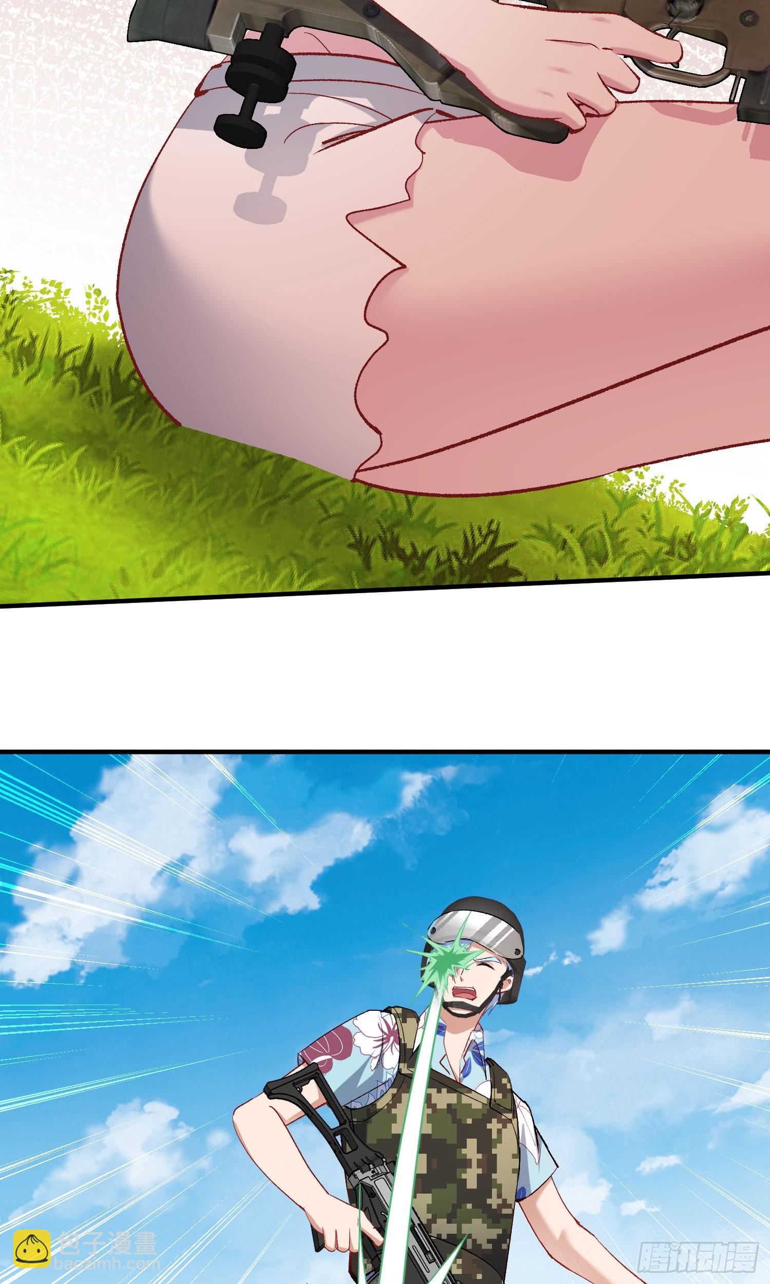 第221话：施洛冰的选择(1/2)-第223话