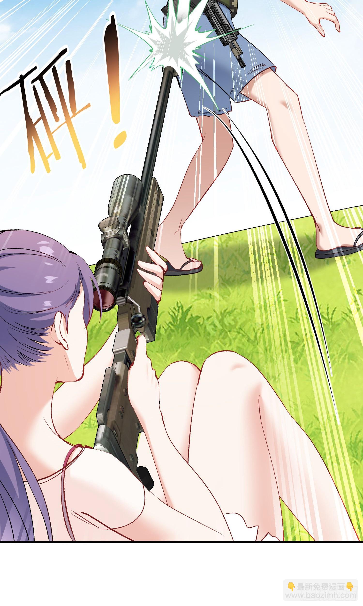 第221话：施洛冰的选择(1/2)-第223话