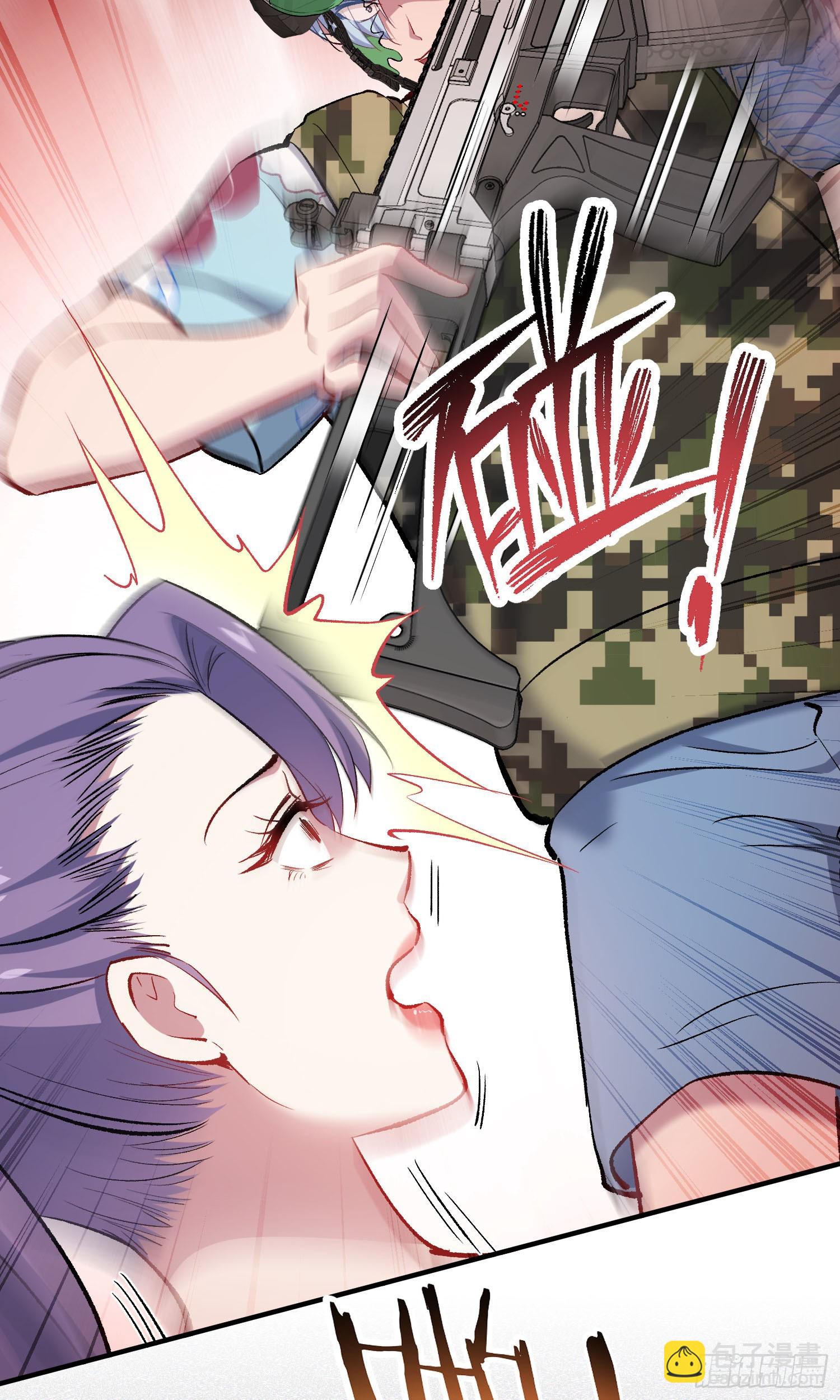 第221话：施洛冰的选择(1/2)-第223话