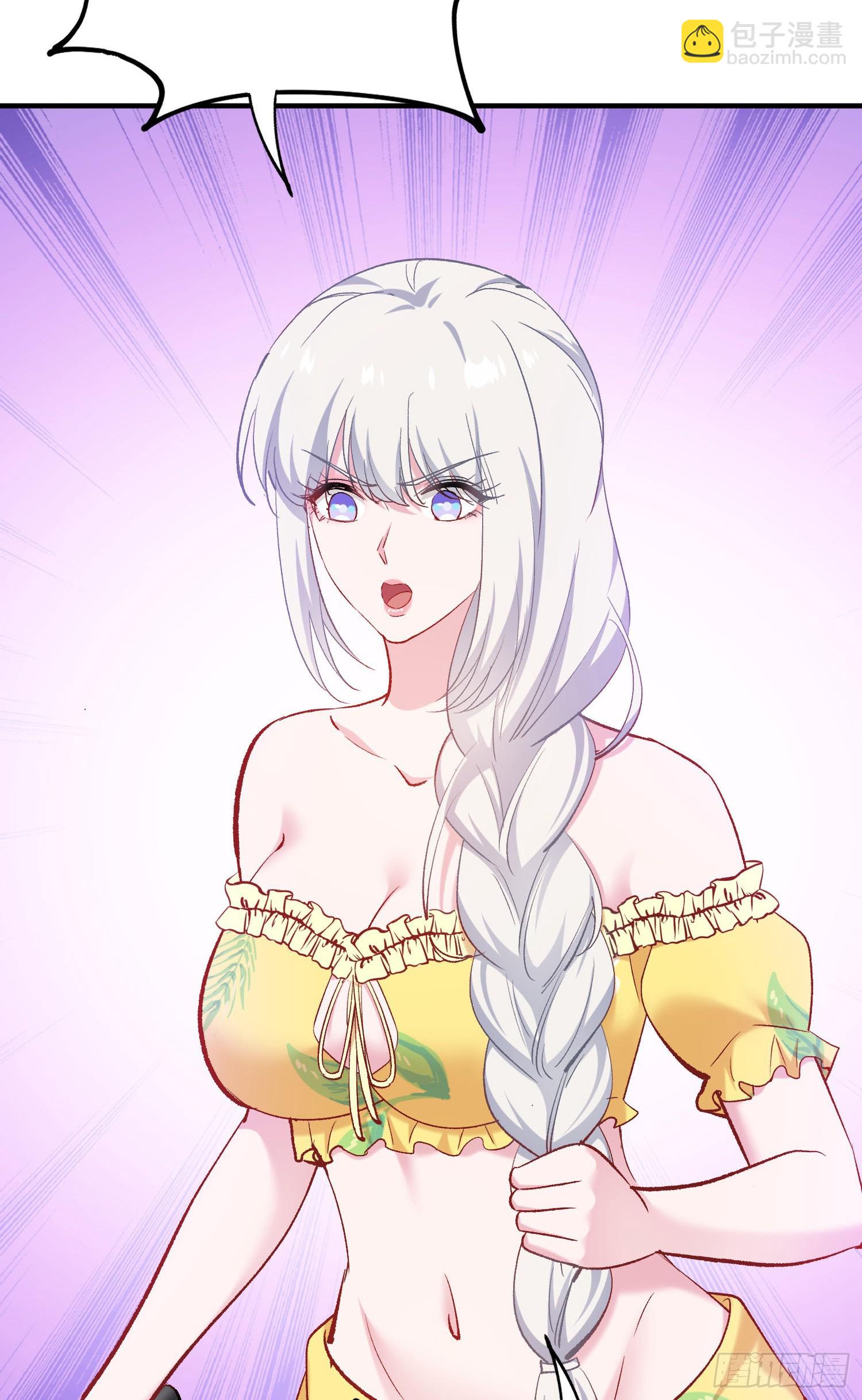 第221话：施洛冰的选择(1/2)-第223话