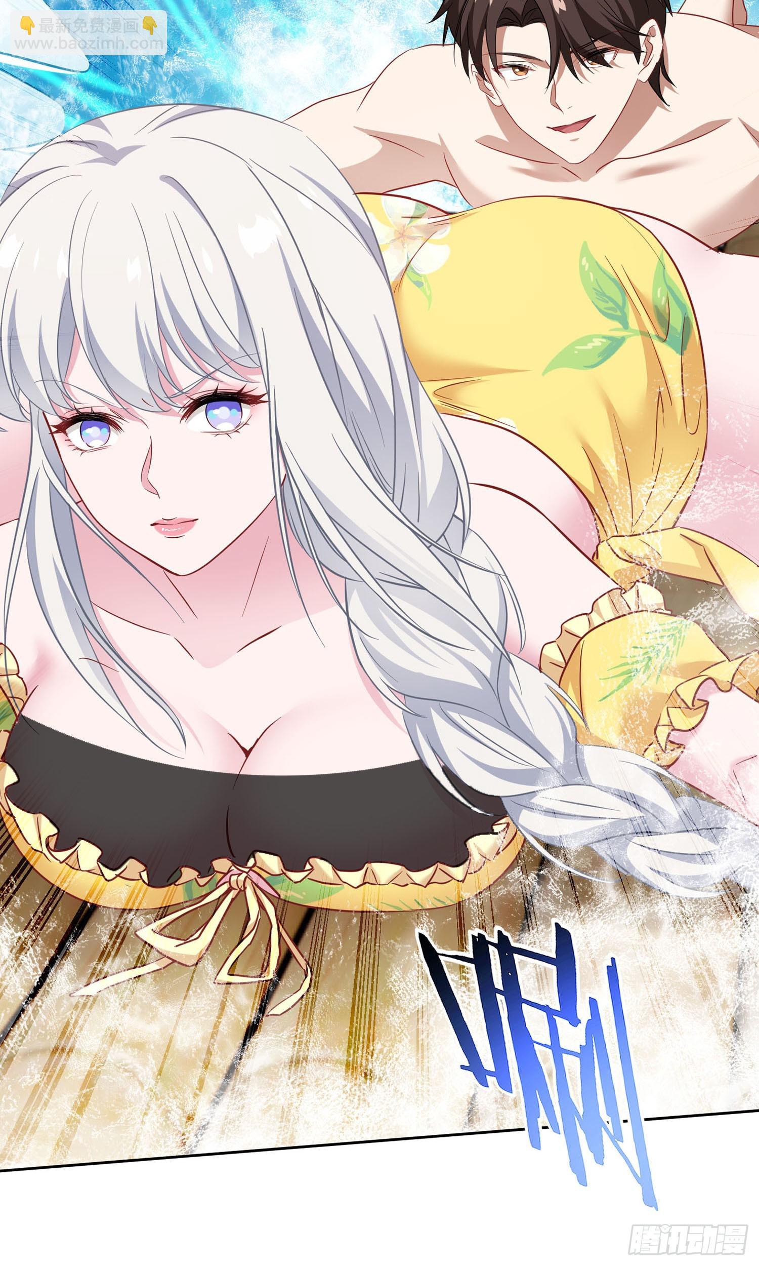 第219话：我要开始飙船了(1/2)-第221话