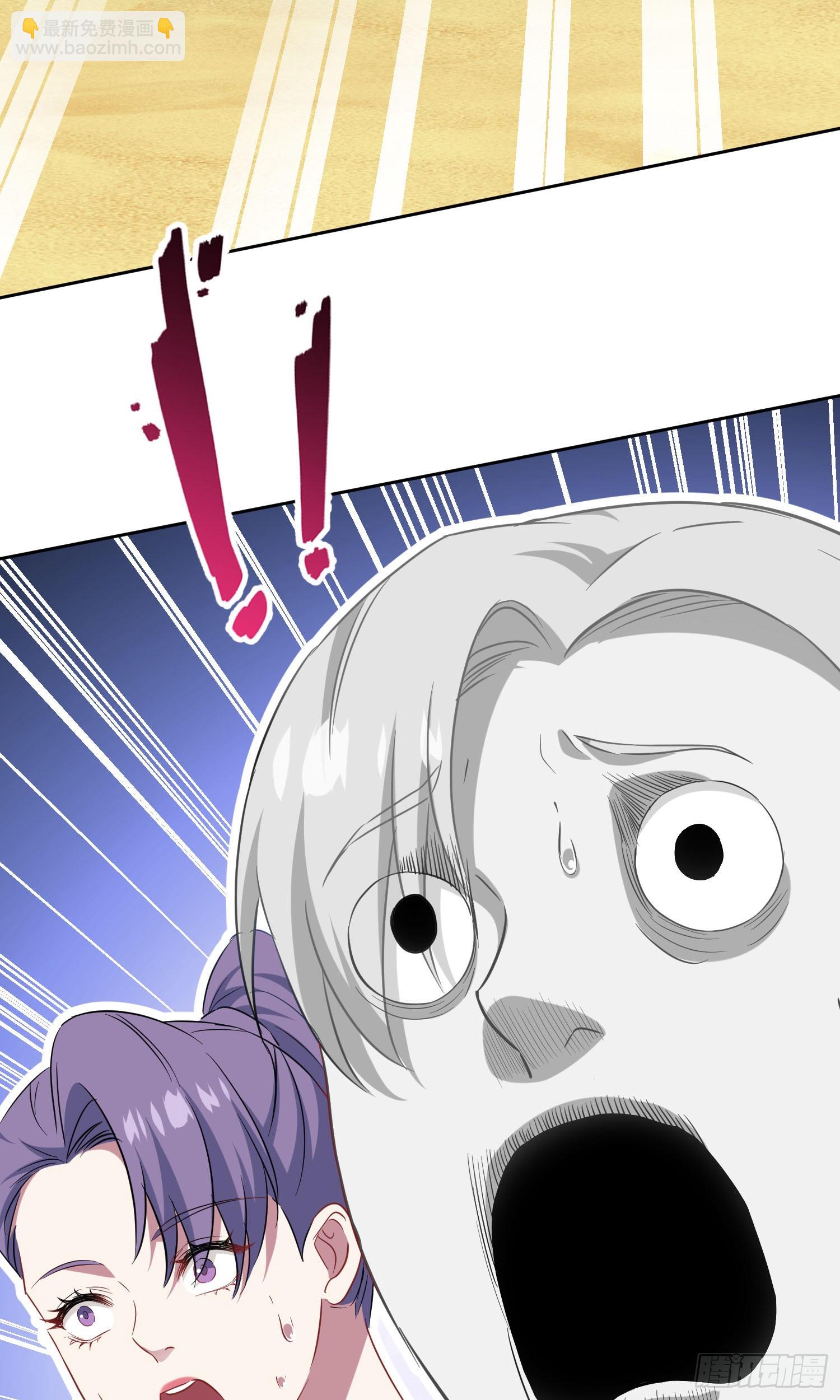 第219话：我要开始飙船了(1/2)-第221话