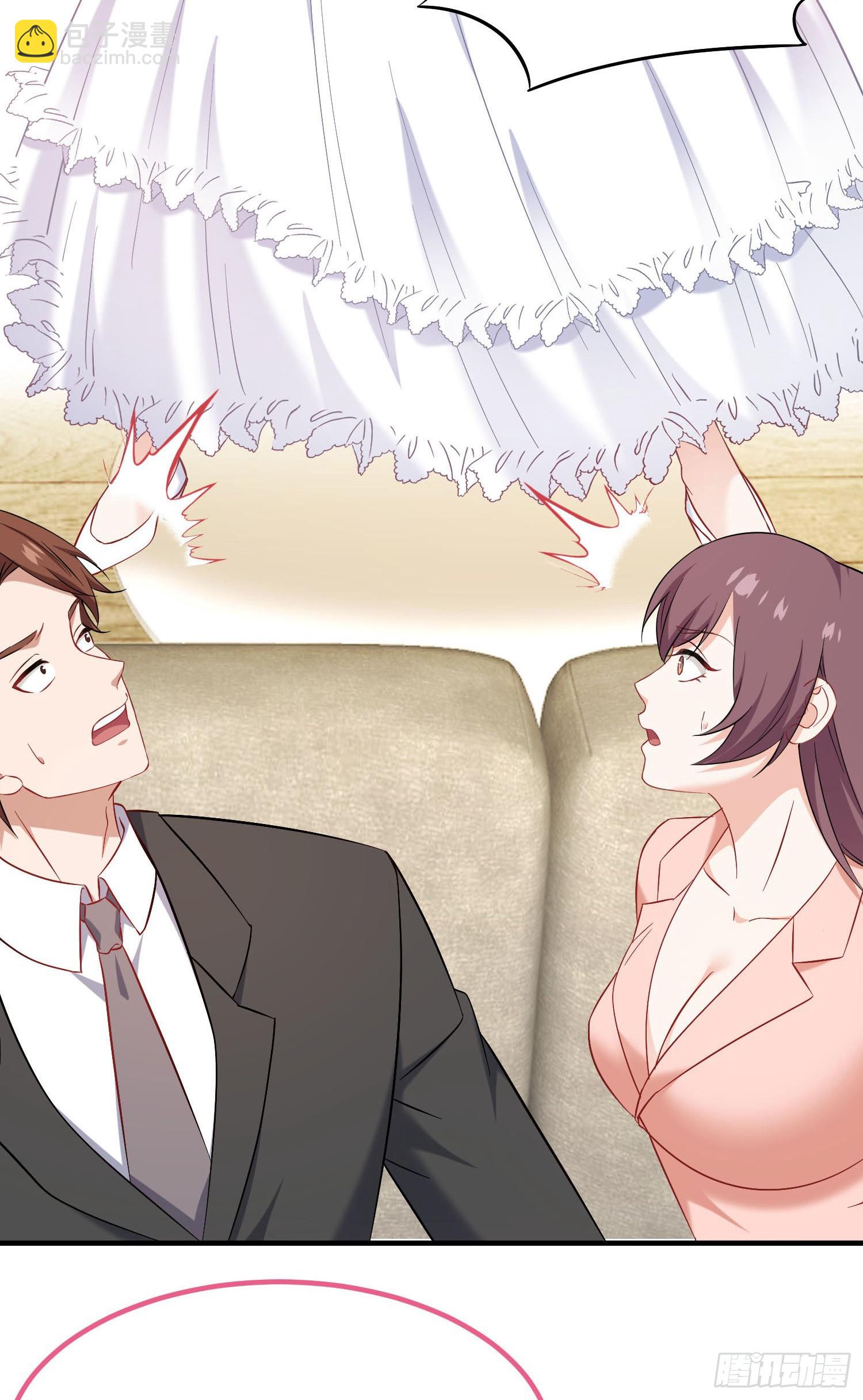 第219话：我要开始飙船了(1/2)-第221话