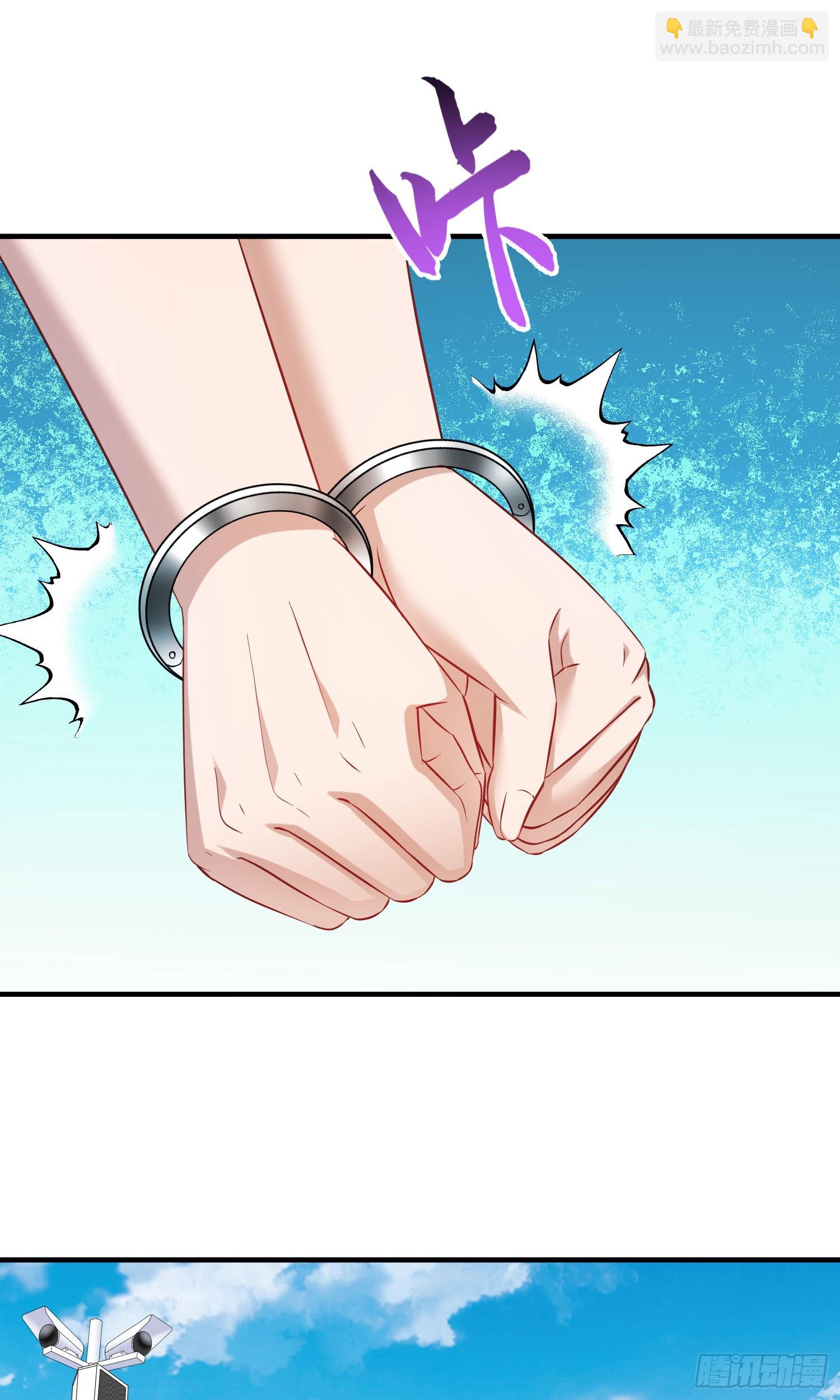 第223话：大小姐与少侠(1/2)-第225话