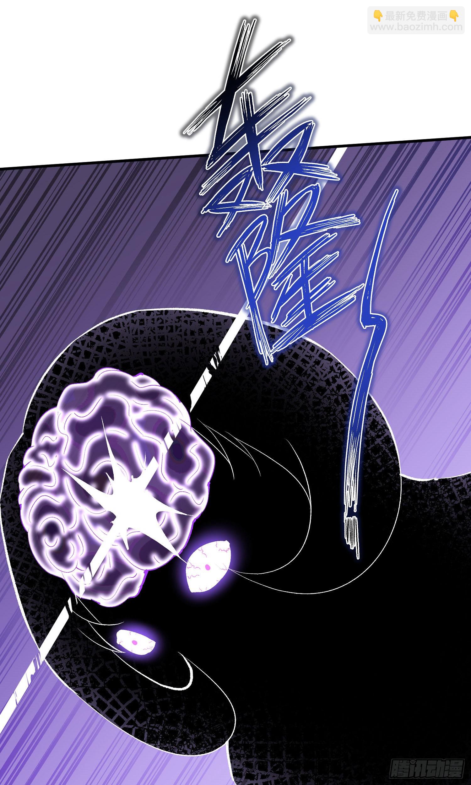 第223话：大小姐与少侠(1/2)-第225话