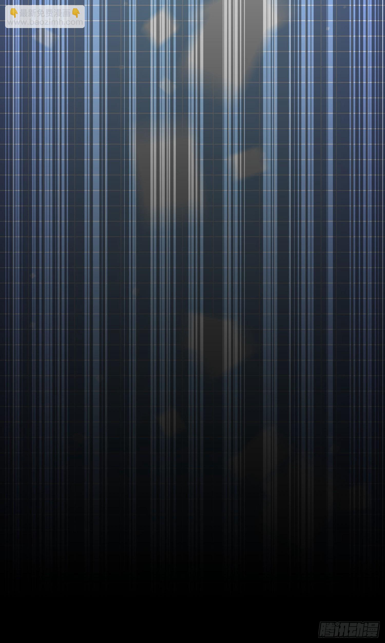 第223话：大小姐与少侠(1/2)-第225话