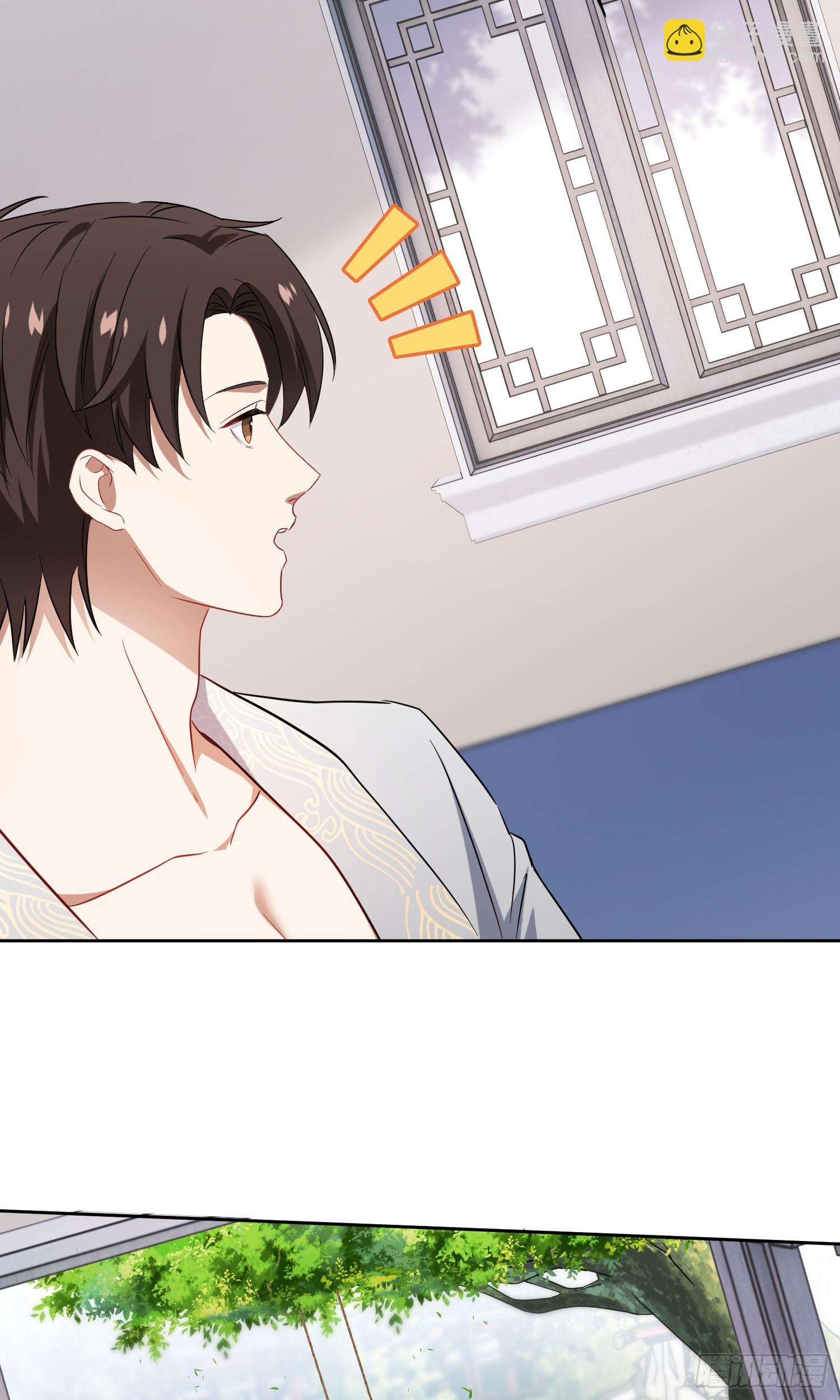 第223话：大小姐与少侠(1/2)-第225话