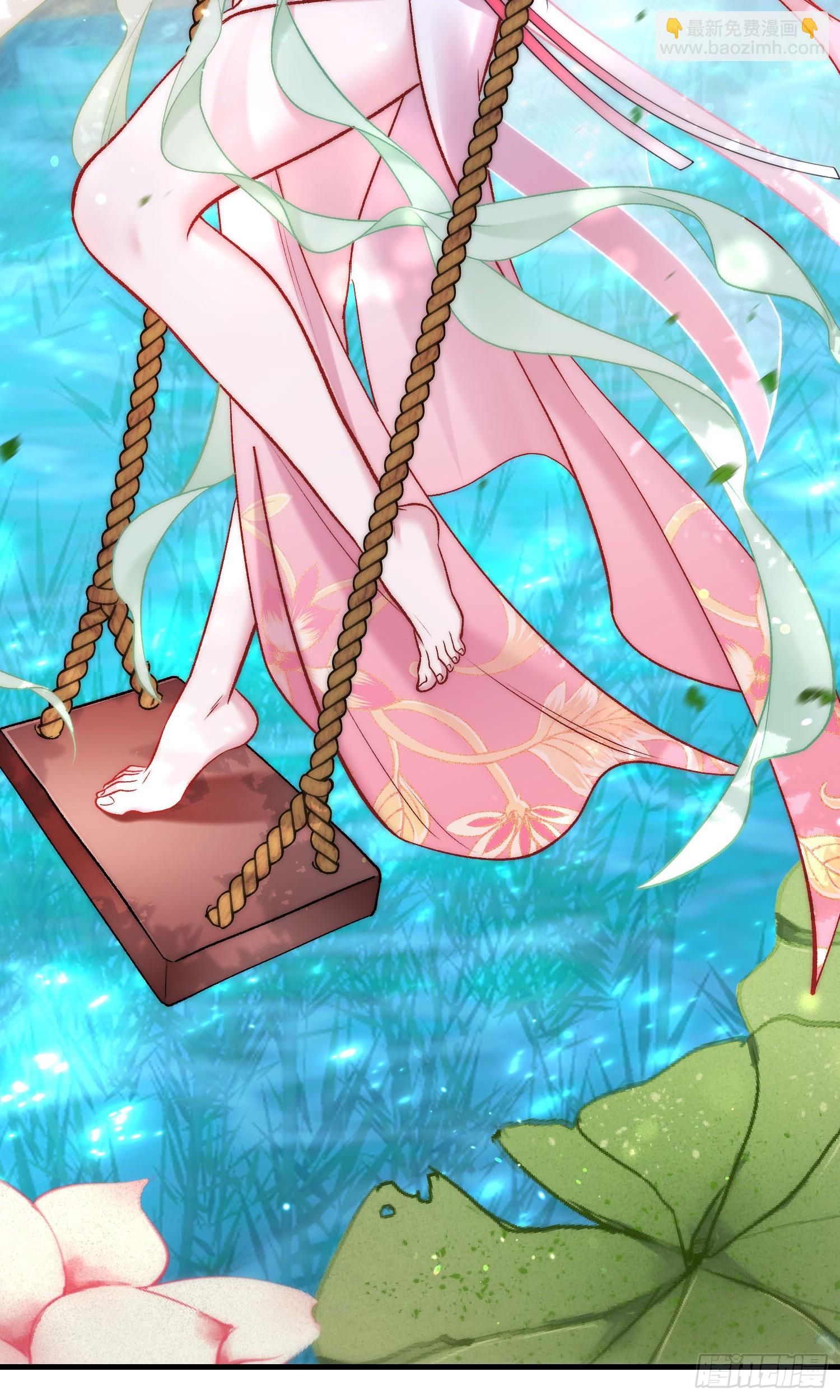 第223话：大小姐与少侠(1/2)-第225话