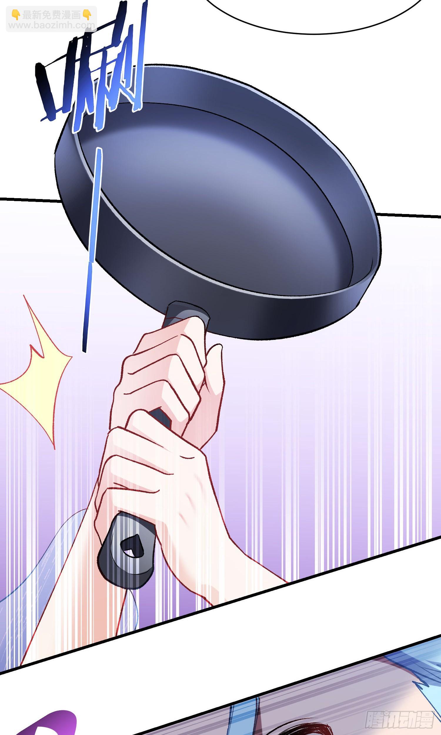 第223话：大小姐与少侠(1/2)-第225话