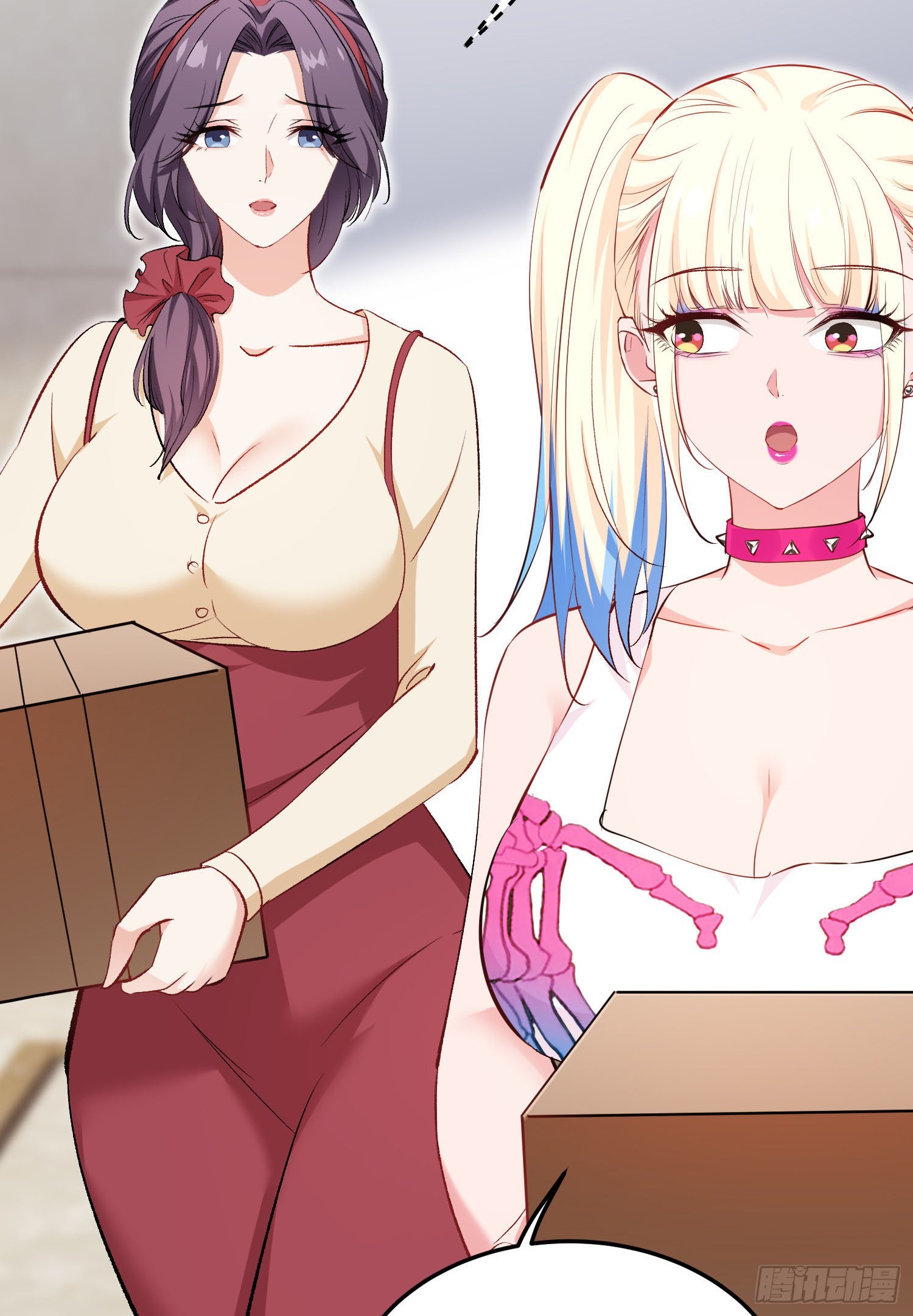 第225话：白婕的小心思~(1/2)-第227话