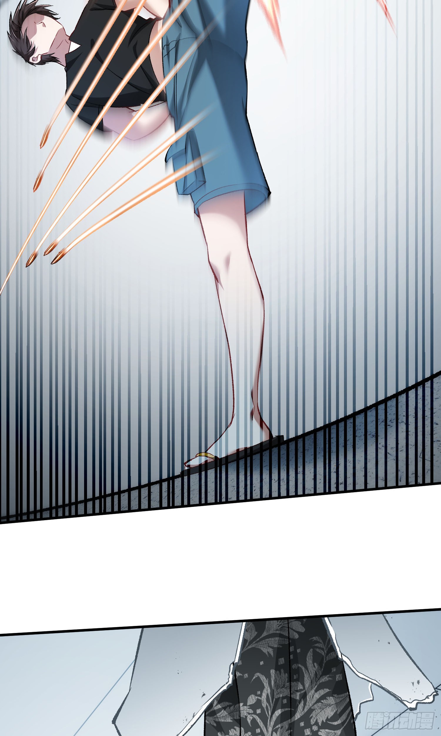 第227话：偶遇新的攻略目标？(1/2)-第229话