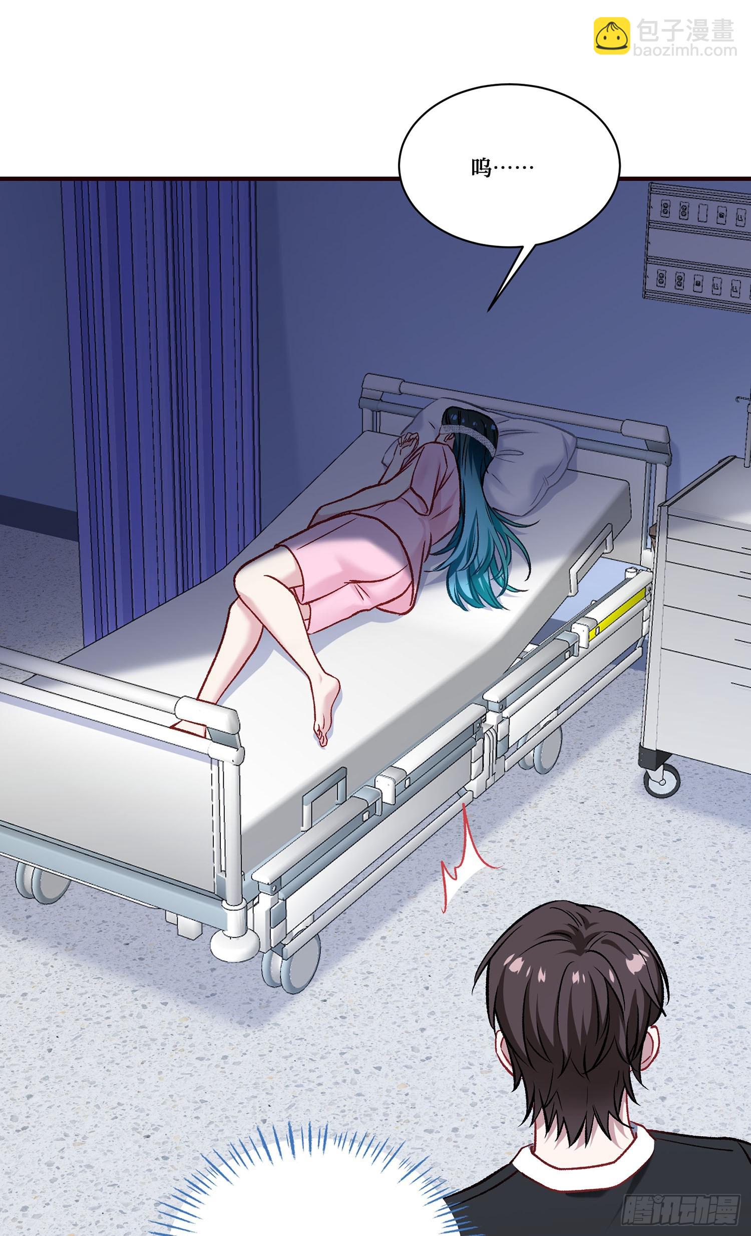 第227话：偶遇新的攻略目标？(1/2)-第229话