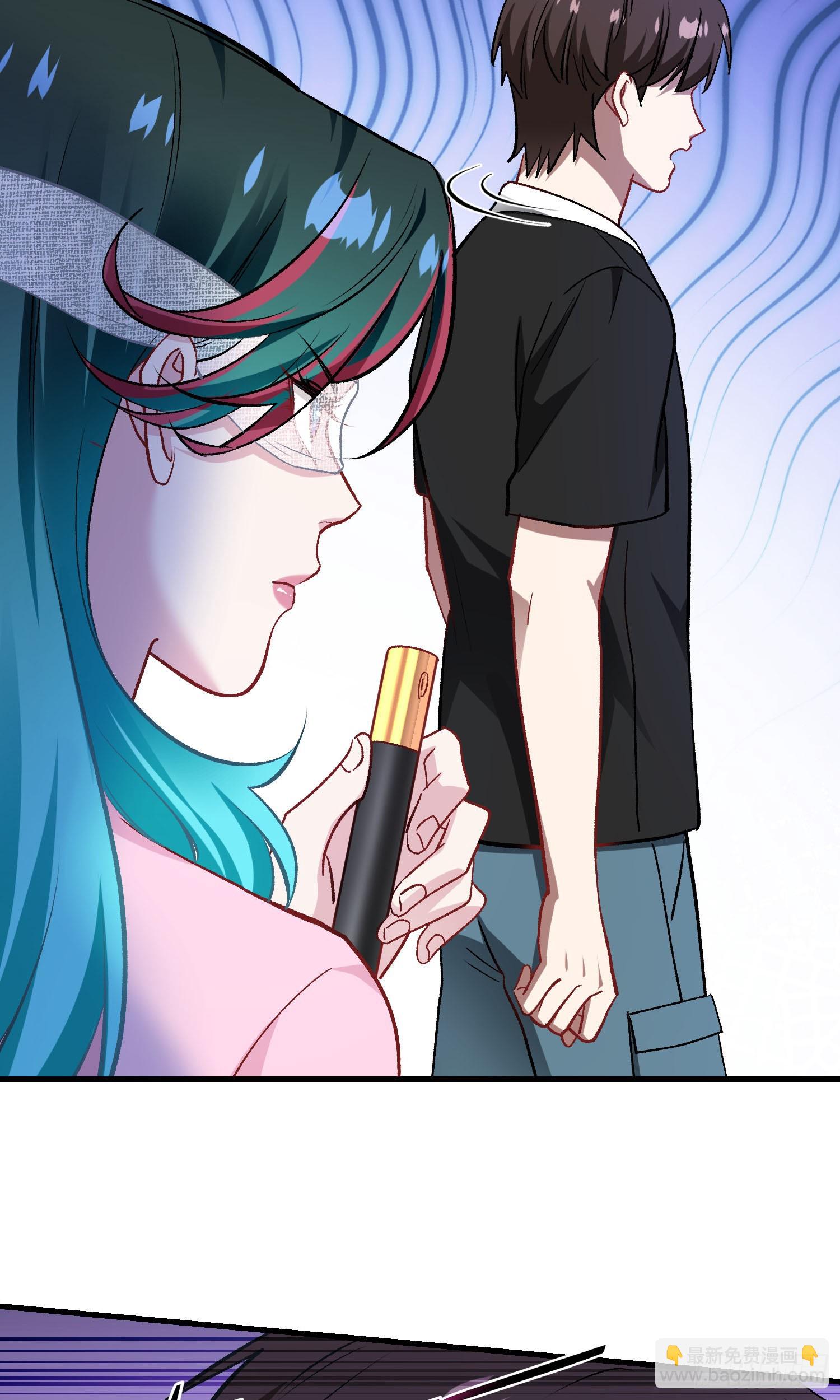 第227话：偶遇新的攻略目标？(1/2)-第229话