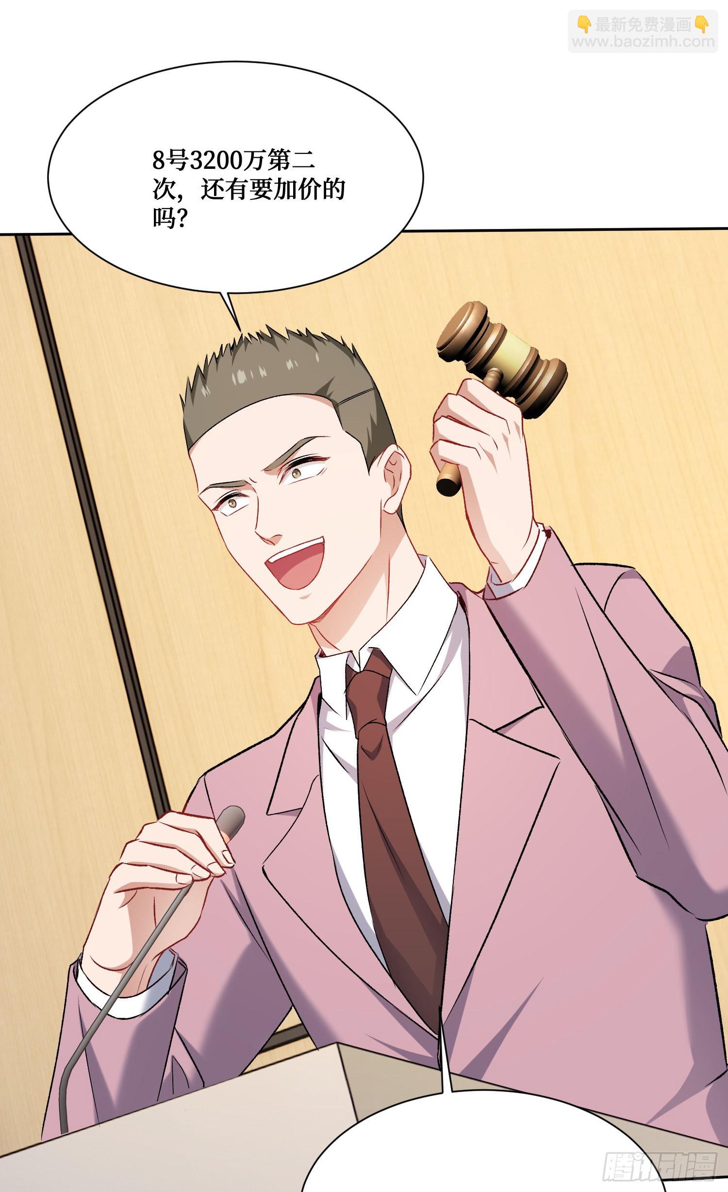 第229话：纯天然VS全改造(1/2)-第231话