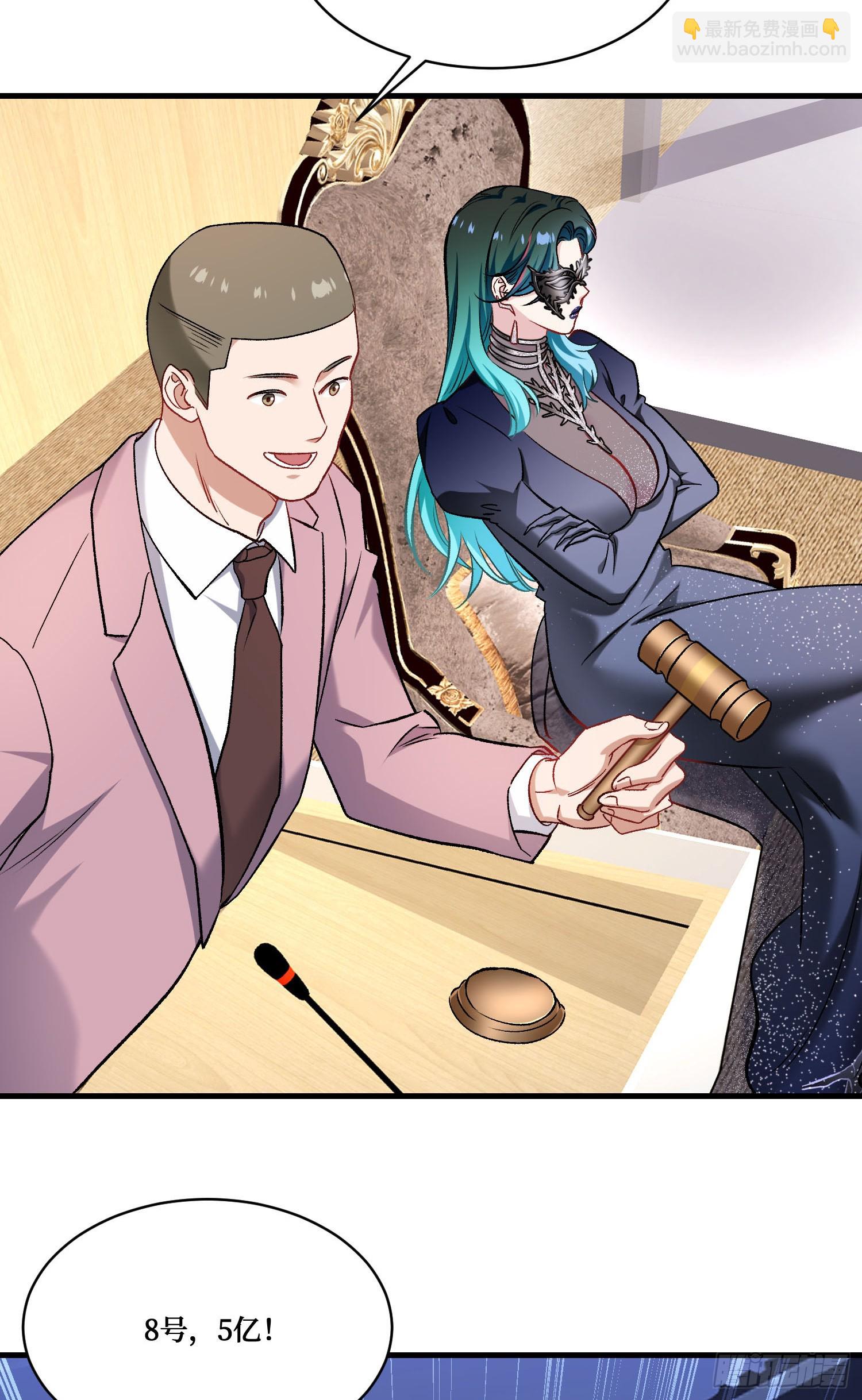 第229话：纯天然VS全改造(1/2)-第231话