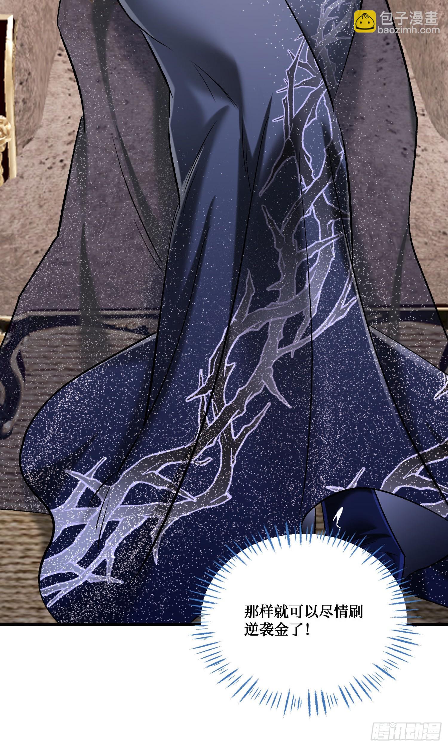 第229话：纯天然VS全改造(1/2)-第231话