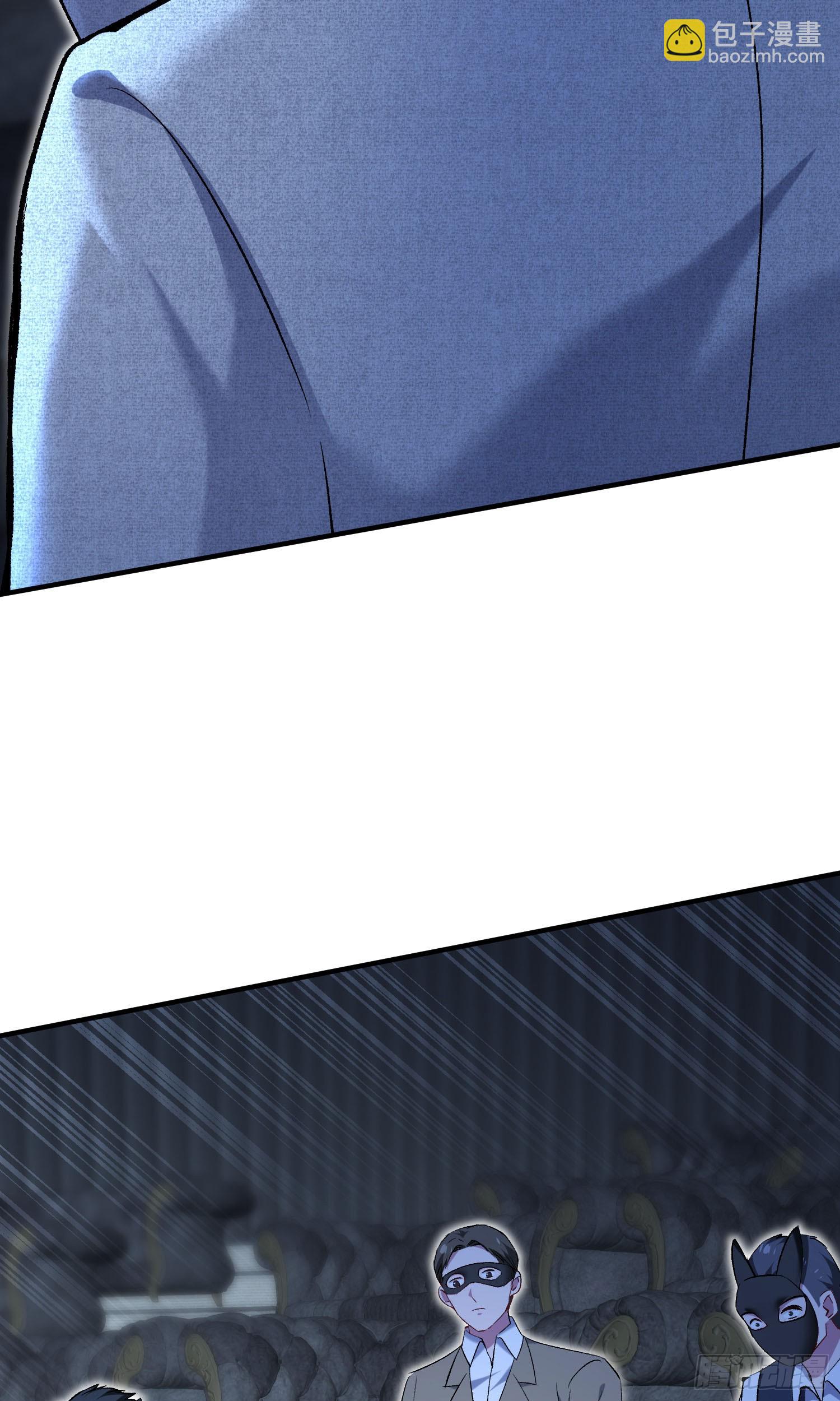 第229话：纯天然VS全改造(1/2)-第231话