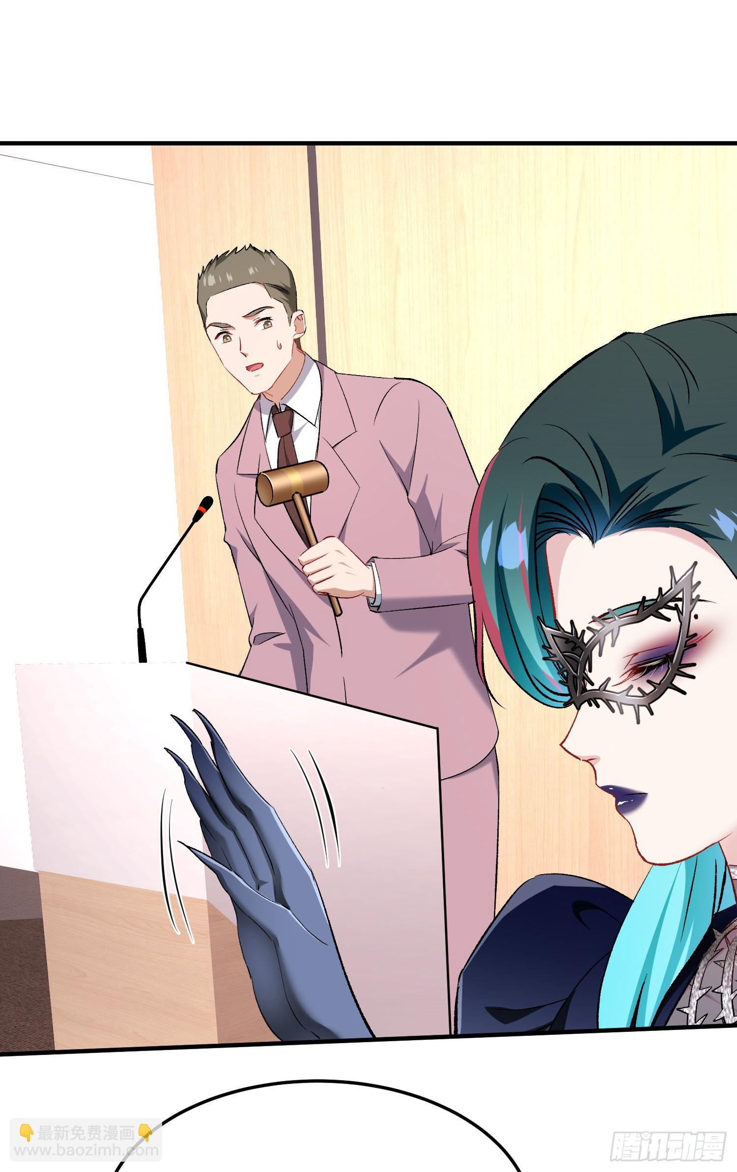 第229话：纯天然VS全改造(1/2)-第231话