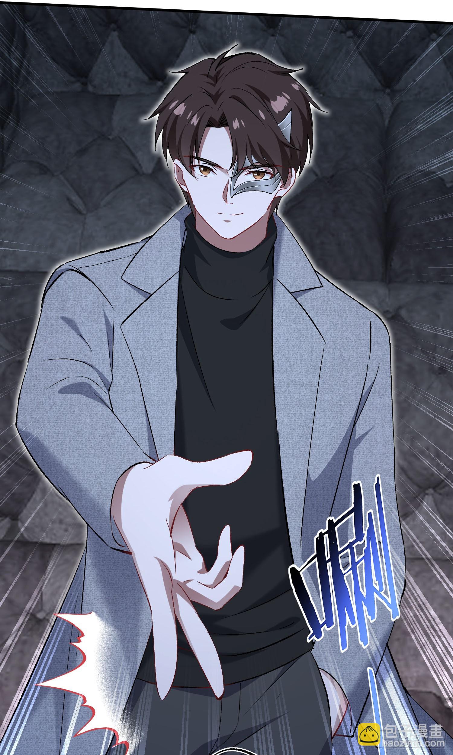 第229话：纯天然VS全改造(1/2)-第231话