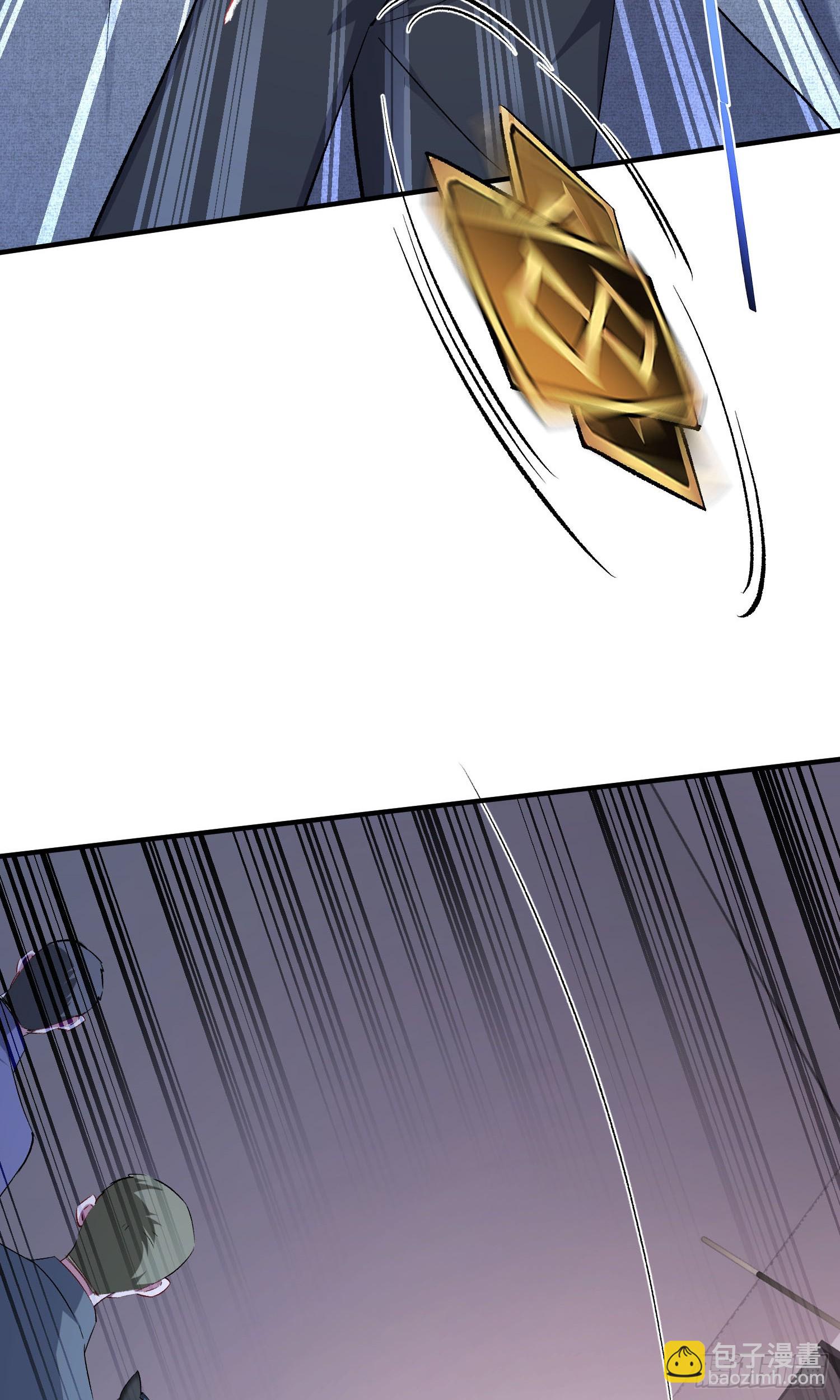 第229话：纯天然VS全改造(1/2)-第231话