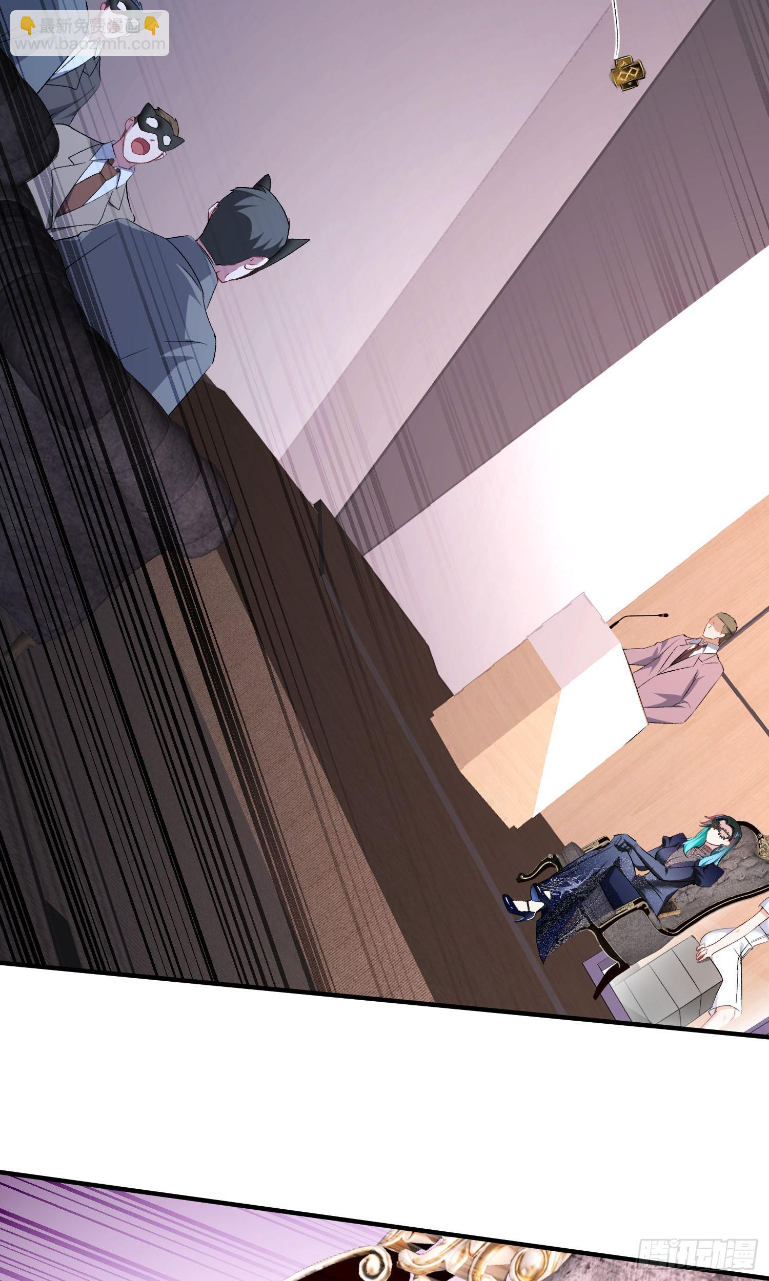 第229话：纯天然VS全改造(1/2)-第231话