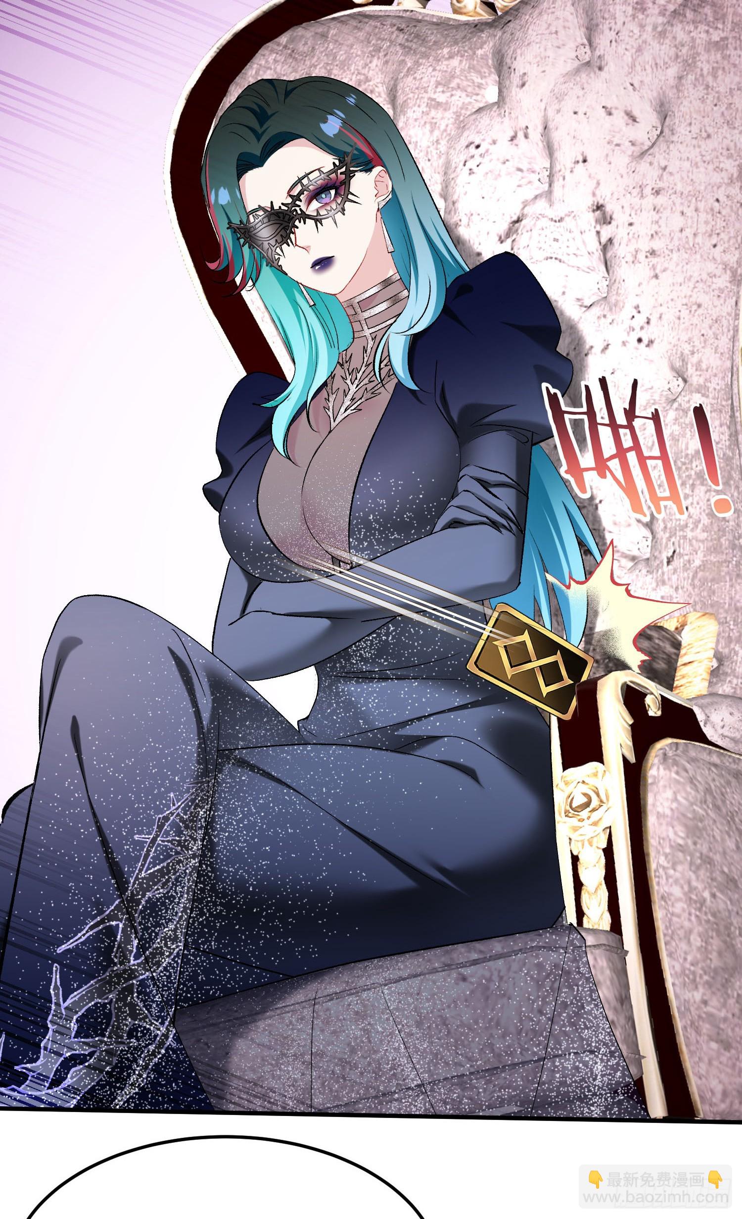 第229话：纯天然VS全改造(1/2)-第231话