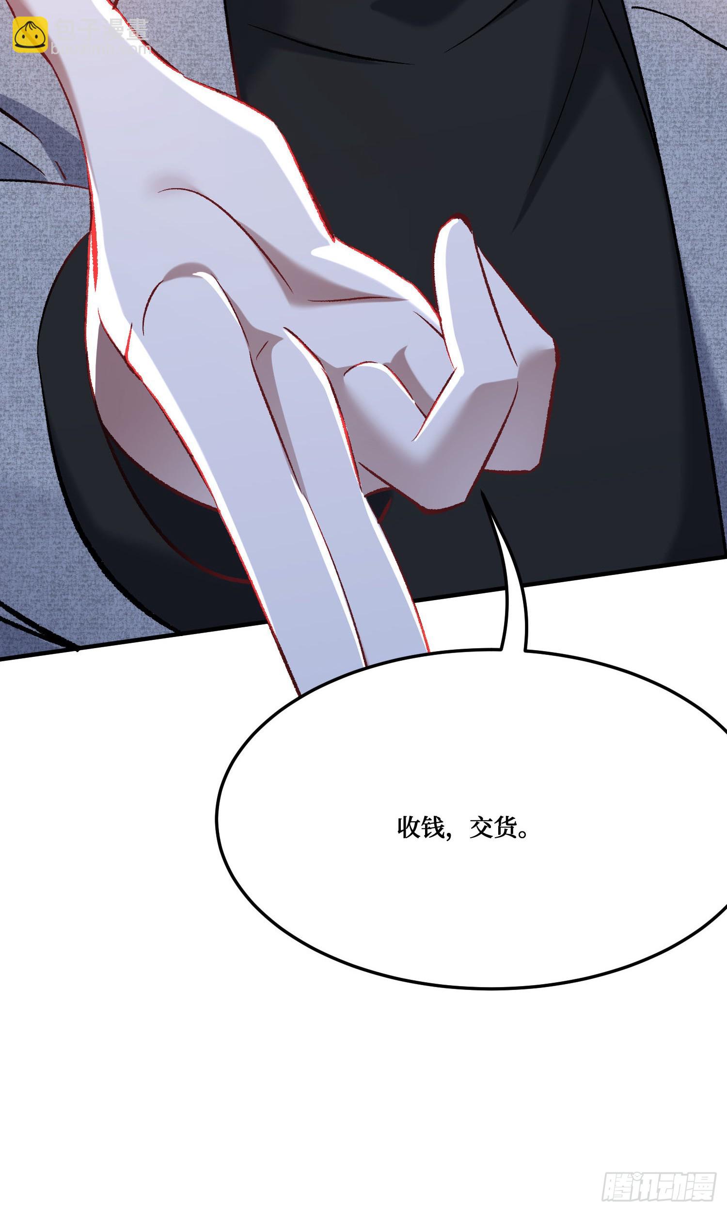 第229话：纯天然VS全改造(1/2)-第231话