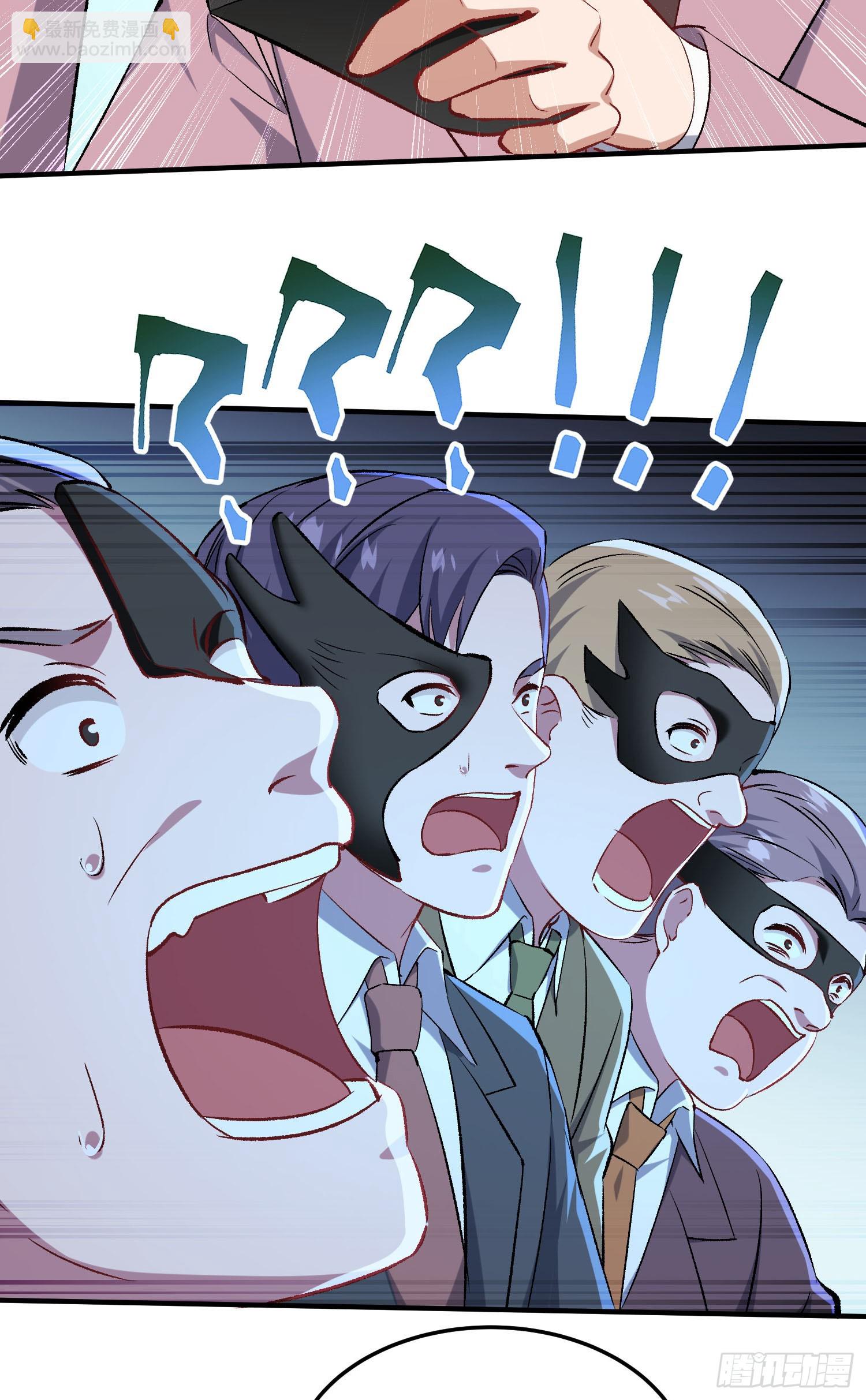 第229话：纯天然VS全改造(1/2)-第231话