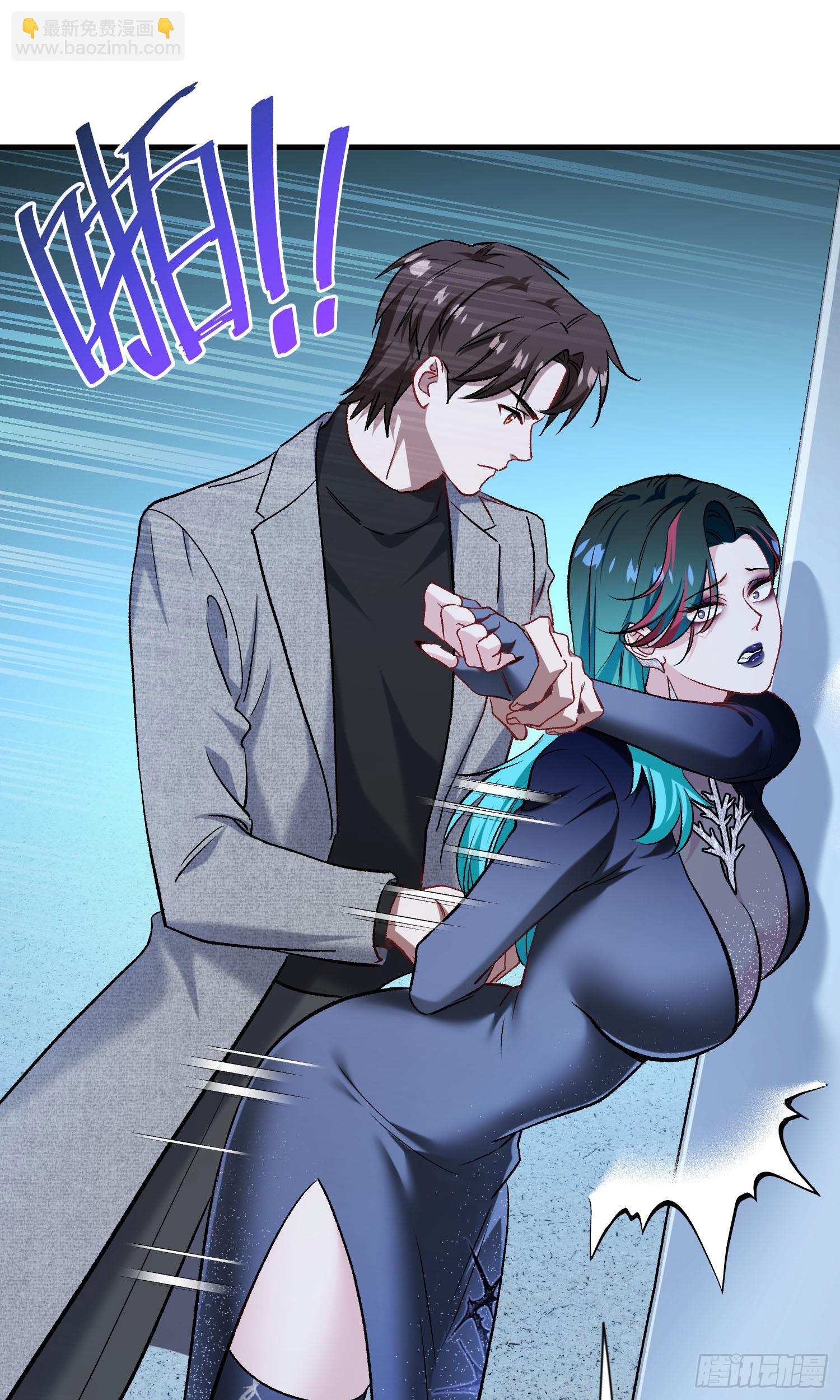 第231话：荆棘女王居然是&hellip;&hellip;(1/2)-第233话