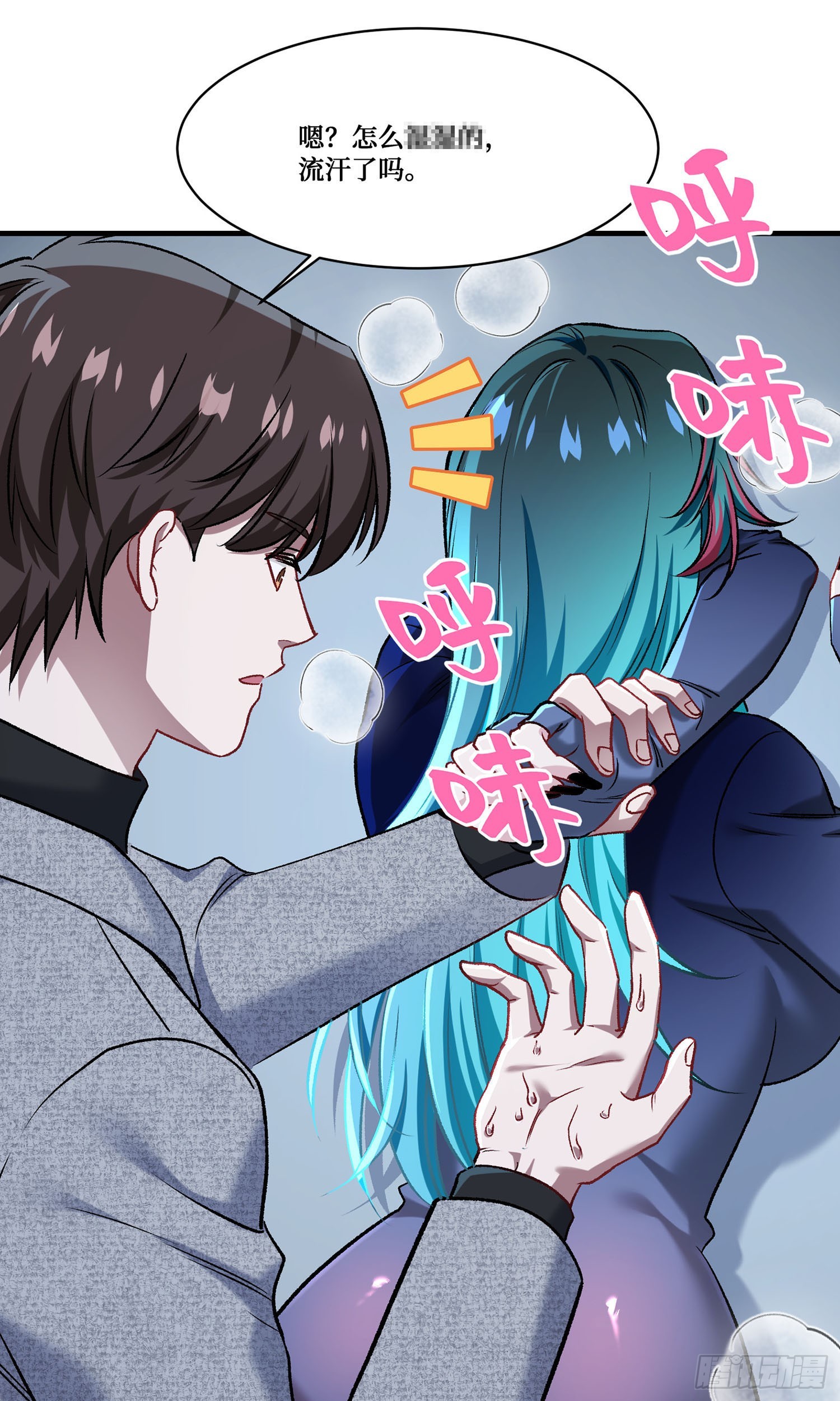 第231话：荆棘女王居然是&hellip;&hellip;(1/2)-第233话