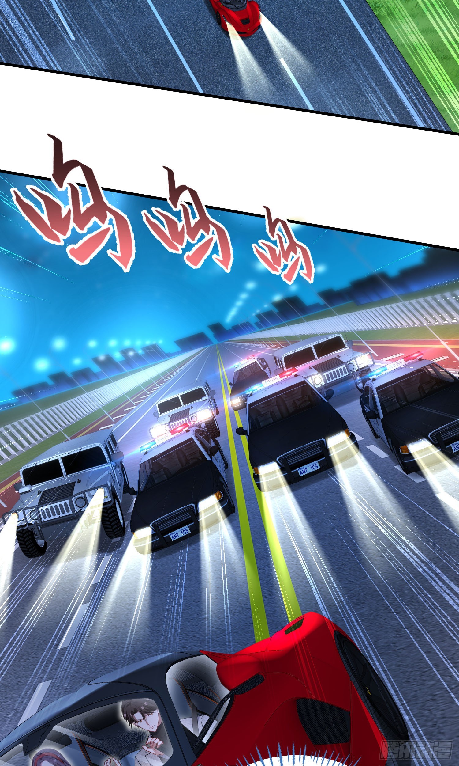 第231话：荆棘女王居然是&hellip;&hellip;(1/2)-第233话