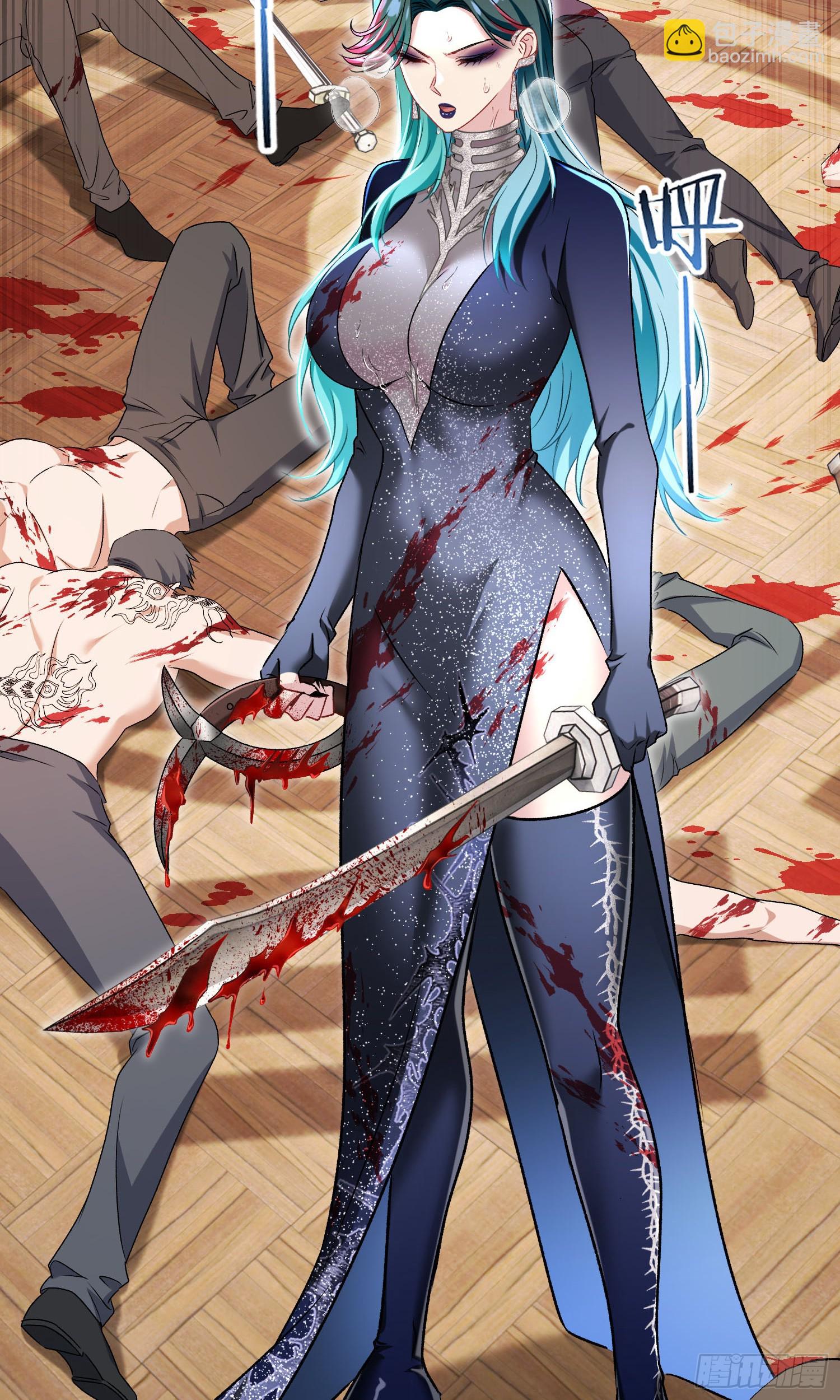 第233话：做回真实的自己(1/2)-第235话