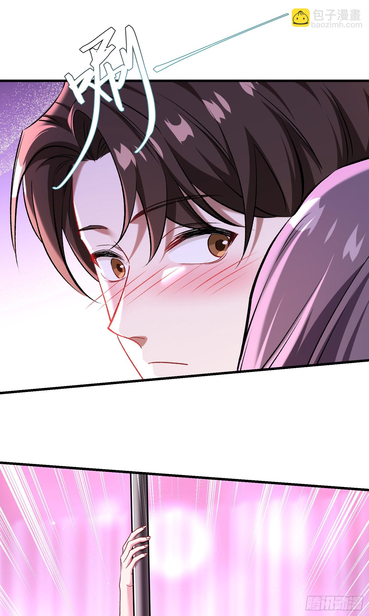 第233话：做回真实的自己(1/2)-第235话