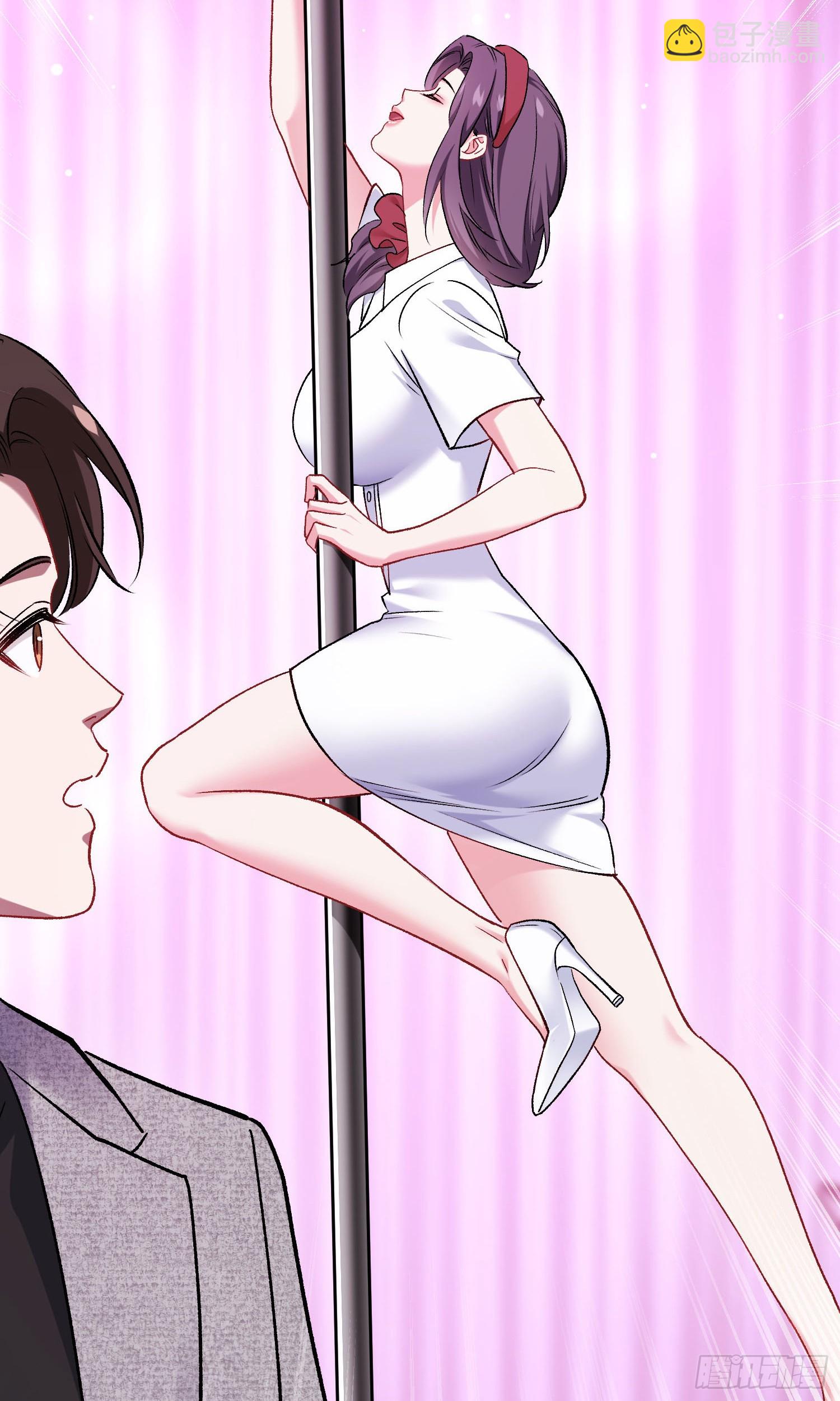 第233话：做回真实的自己(1/2)-第235话