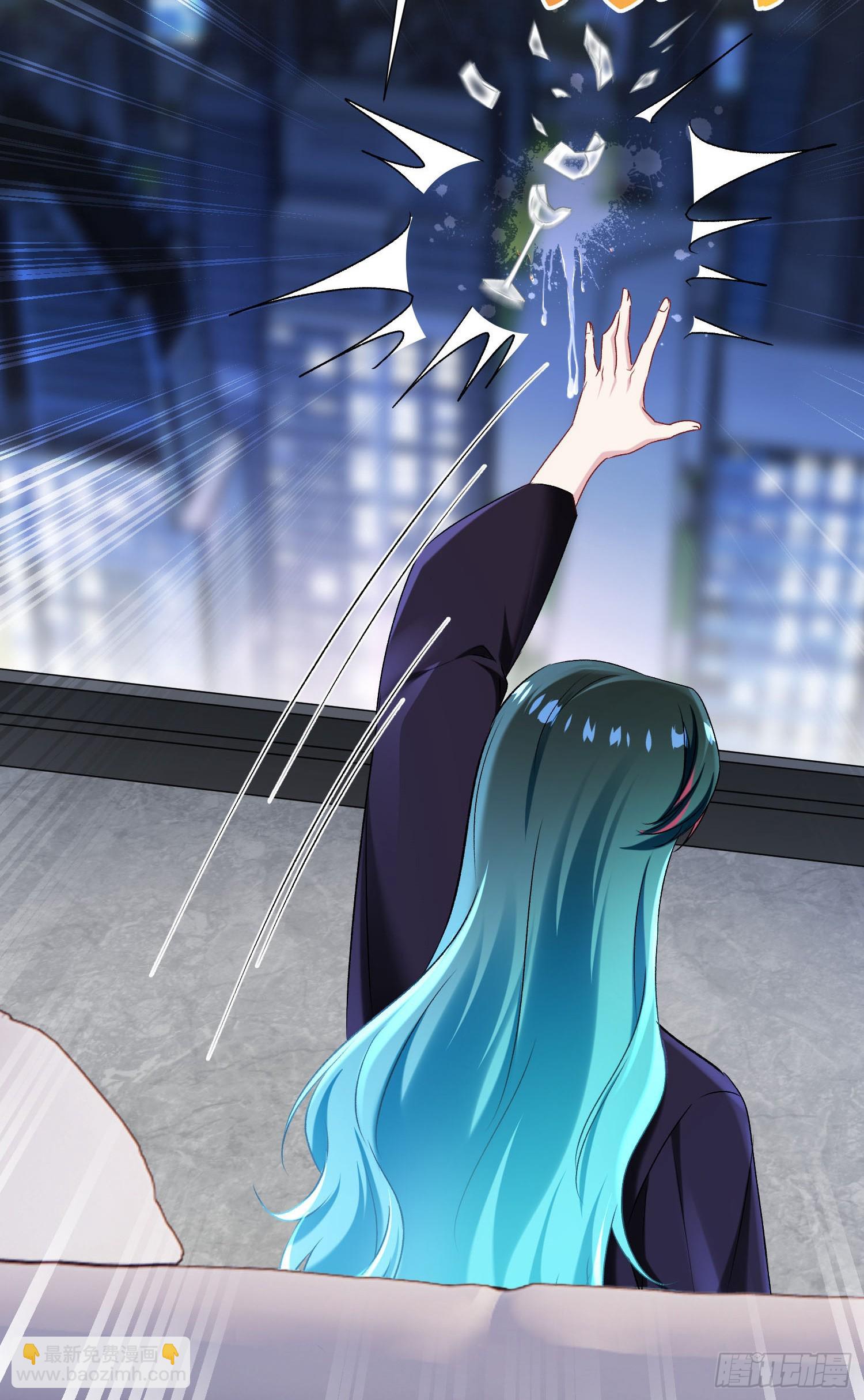 第233话：做回真实的自己(1/2)-第235话