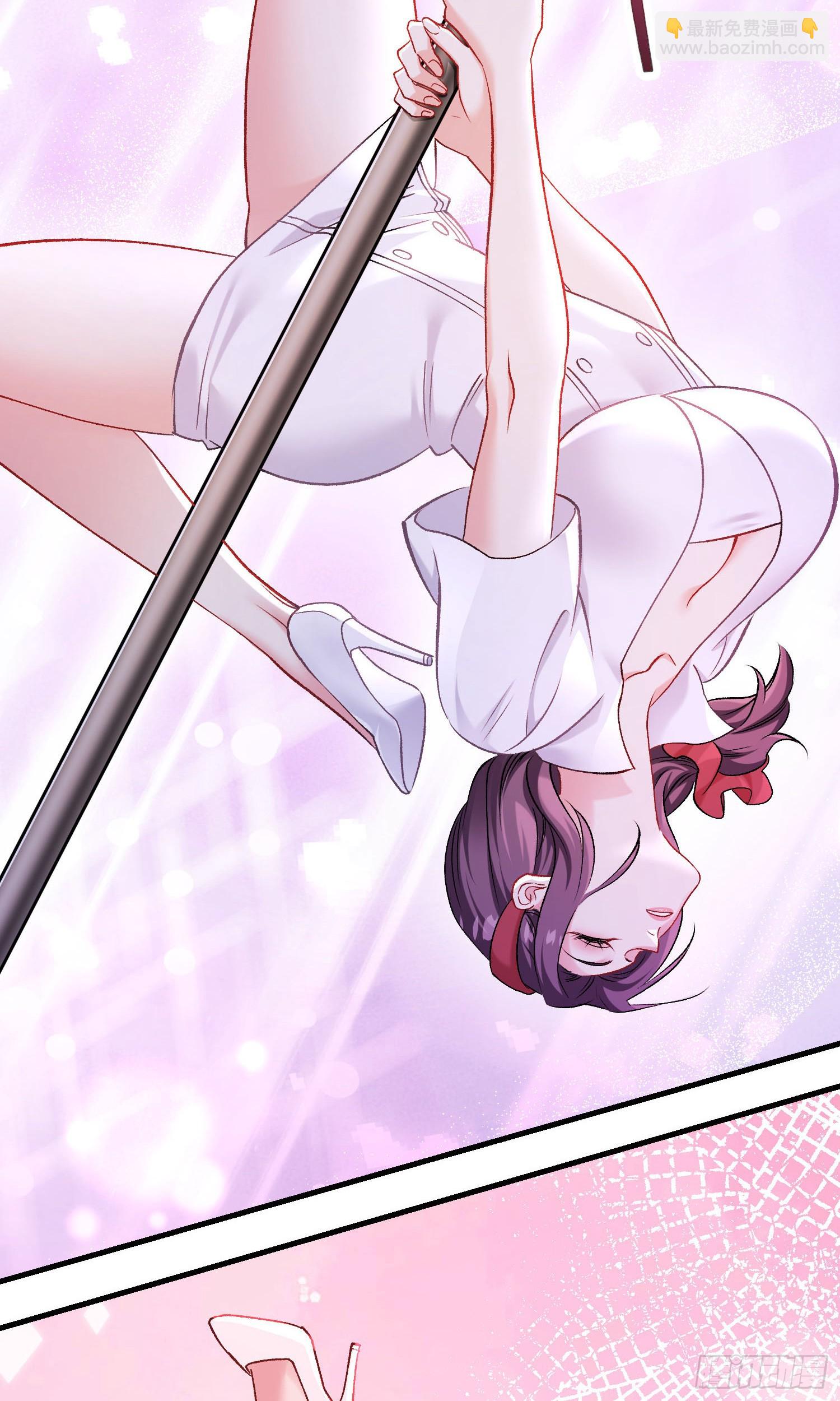 第233话：做回真实的自己(1/2)-第235话