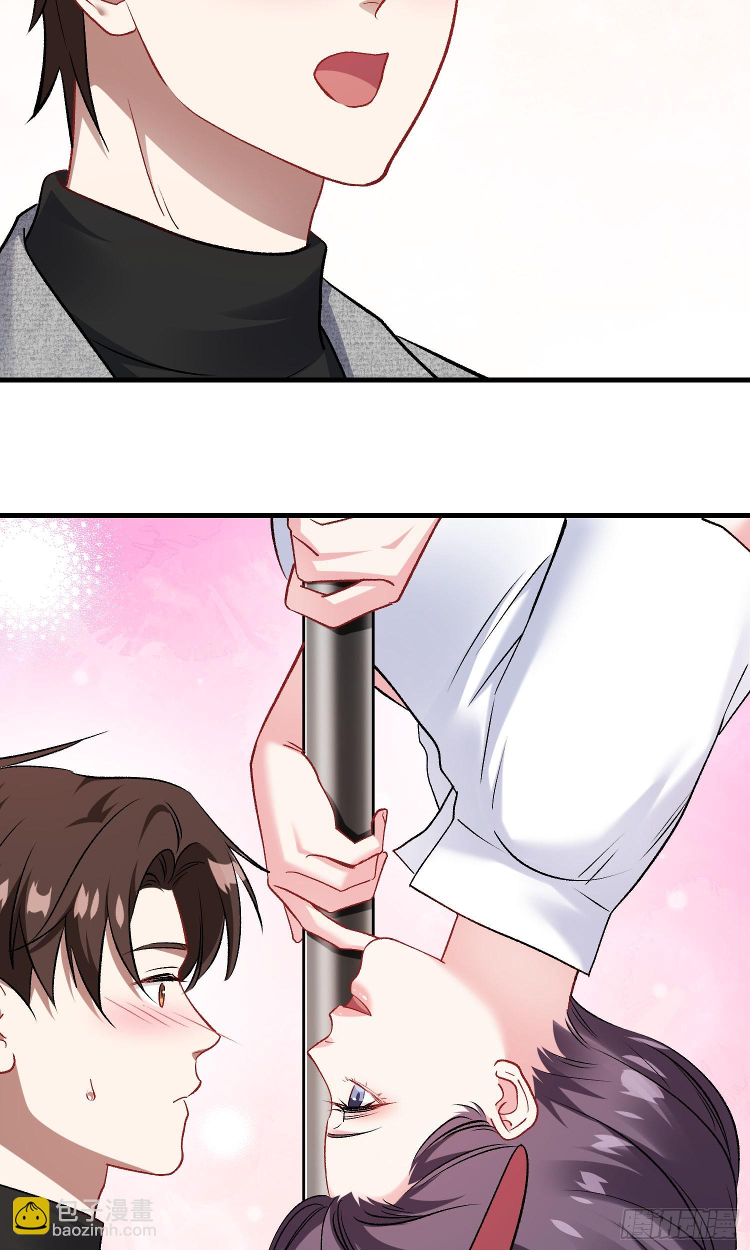 第233话：做回真实的自己(1/2)-第235话