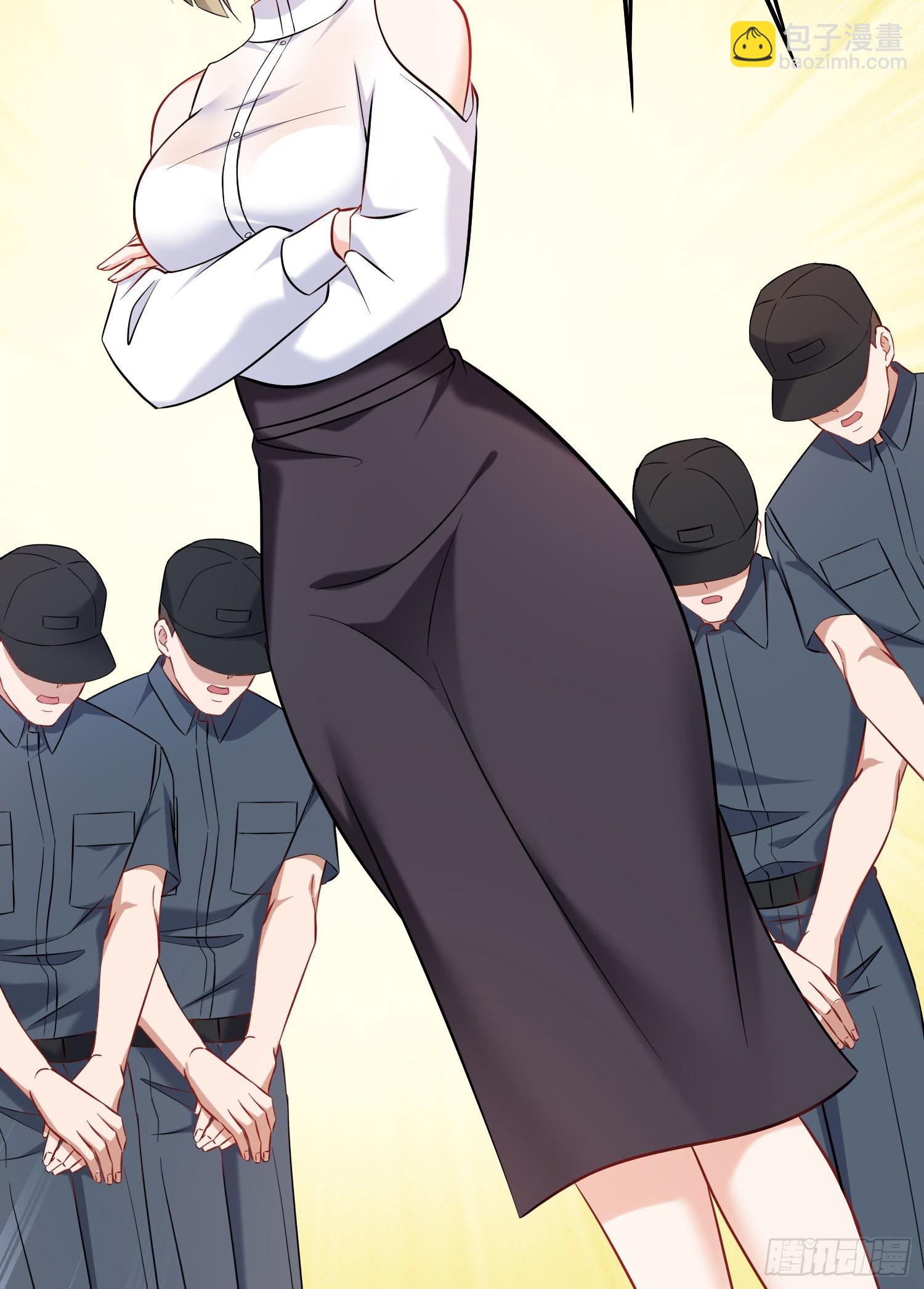 第235话：钱总居然被强吻了！(1/2)-第237话