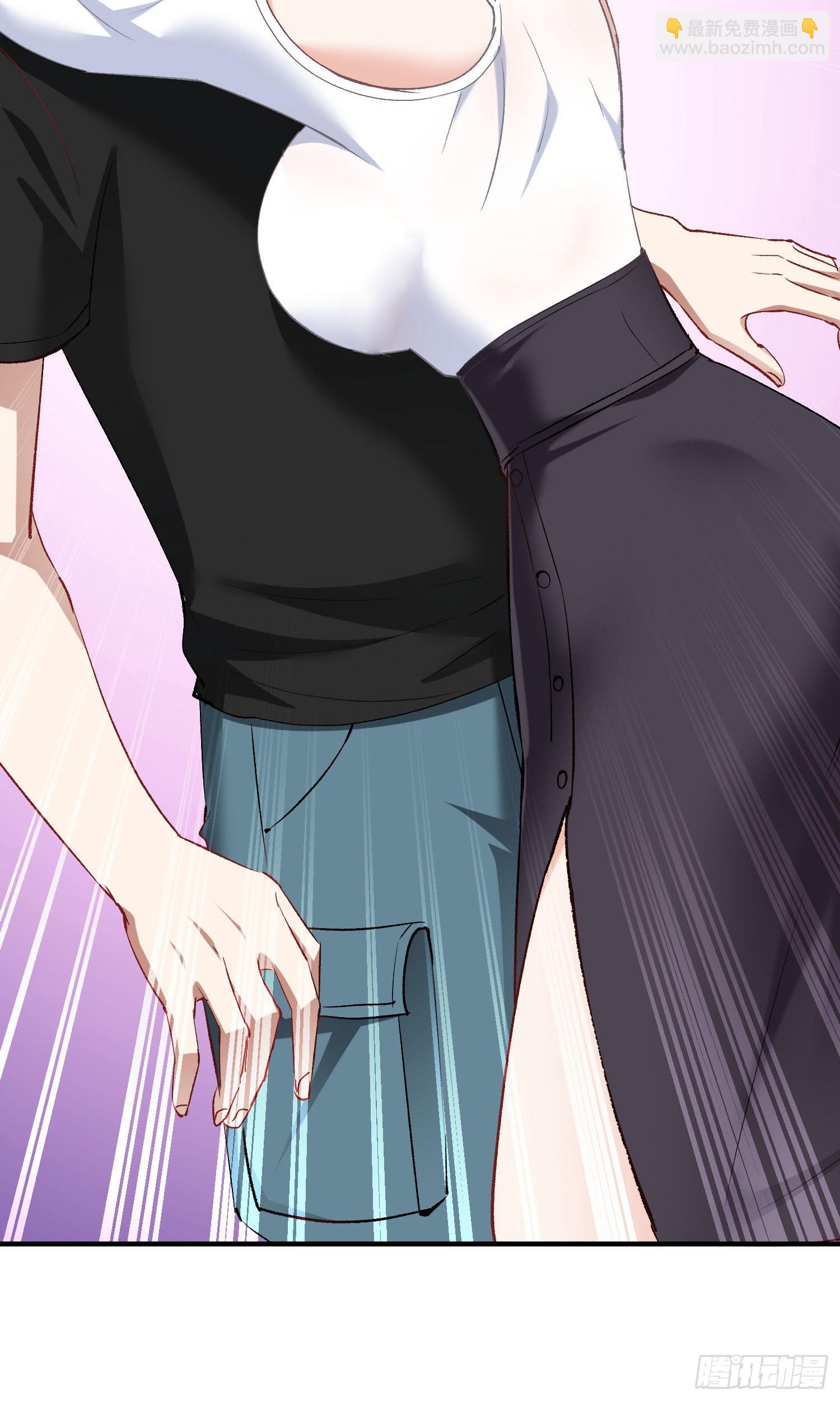 第235话：钱总居然被强吻了！(1/2)-第237话