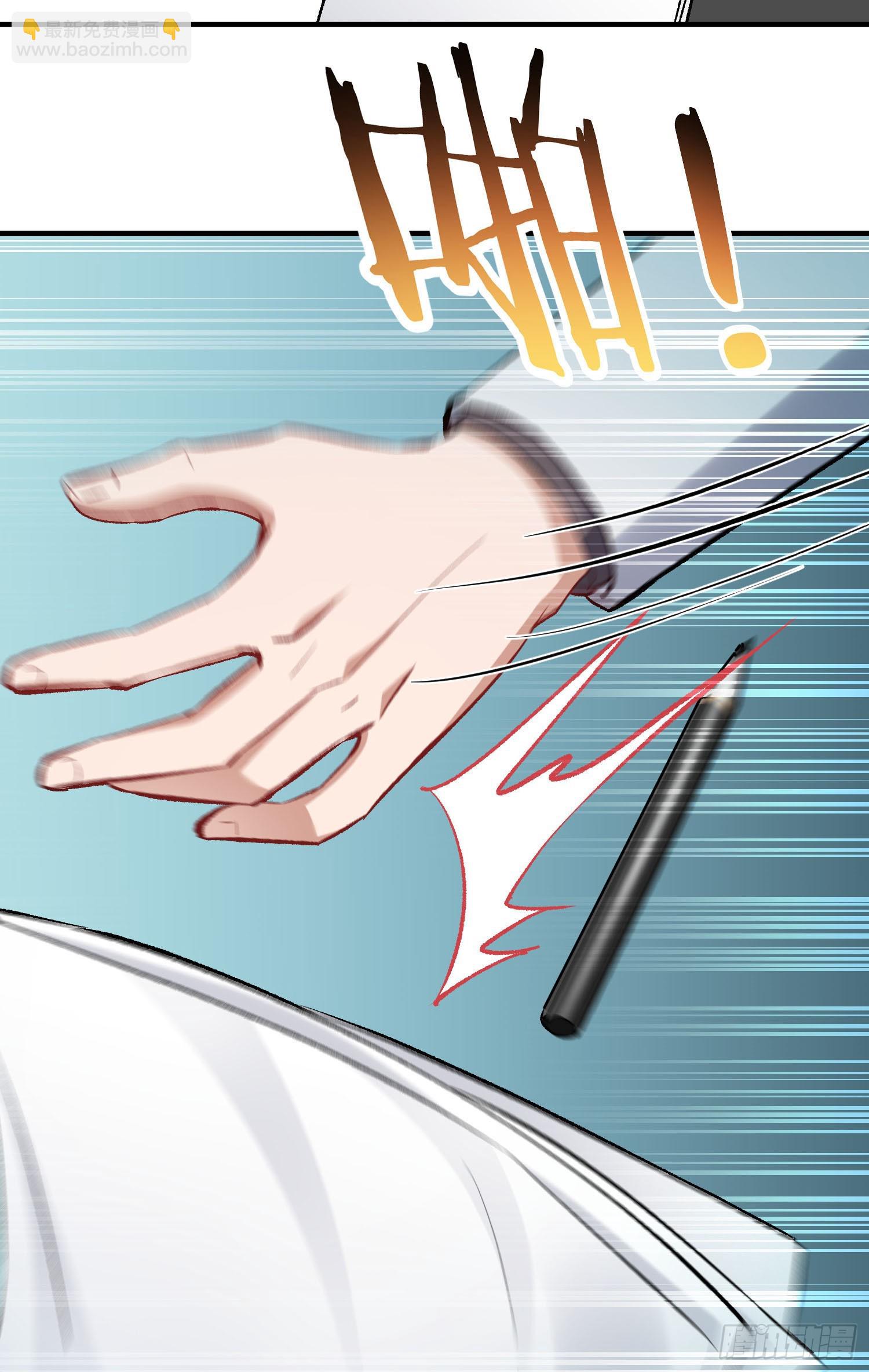 第237话：我可是你的未婚夫呀(1/2)-第239话