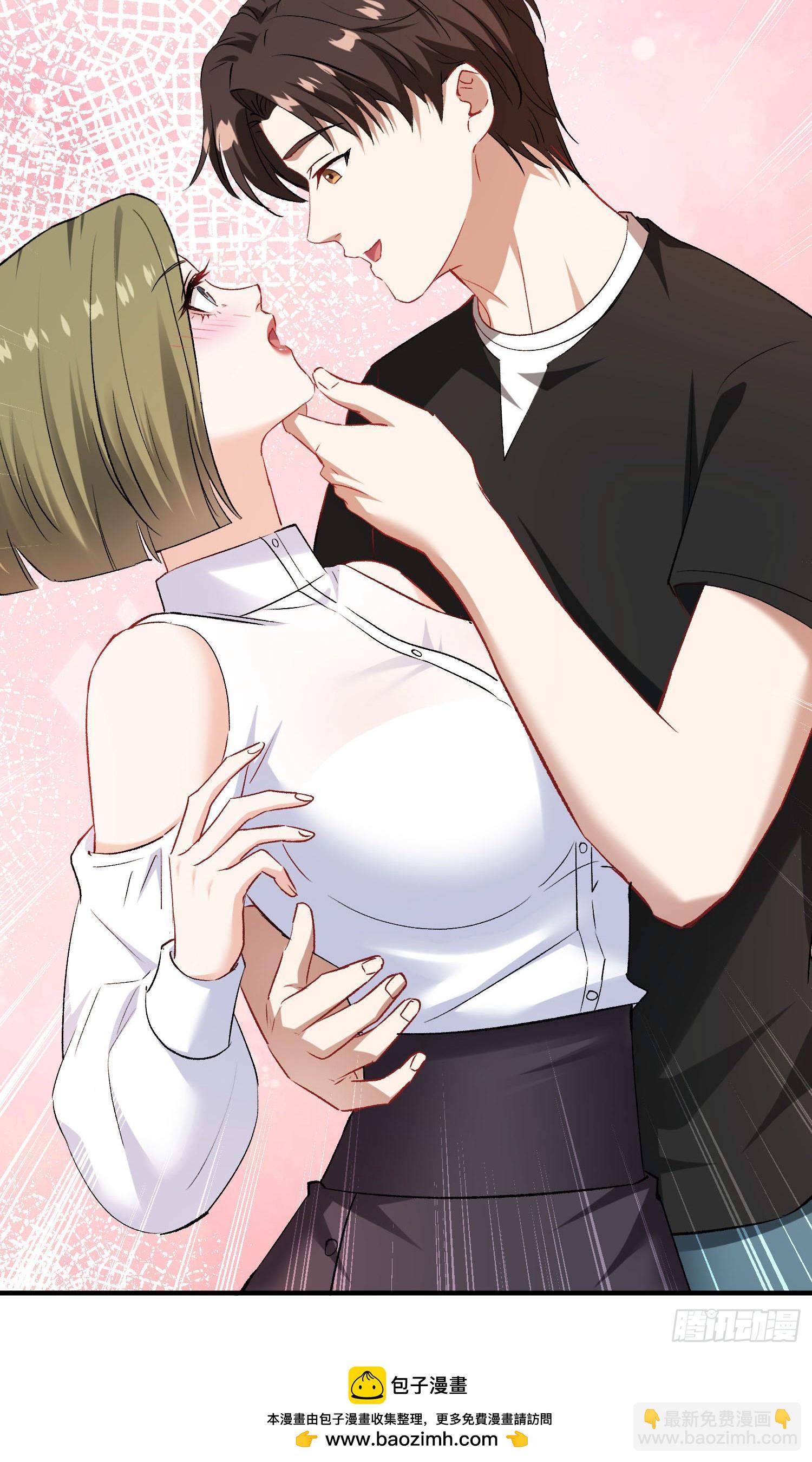 第237话：我可是你的未婚夫呀(1/2)-第239话