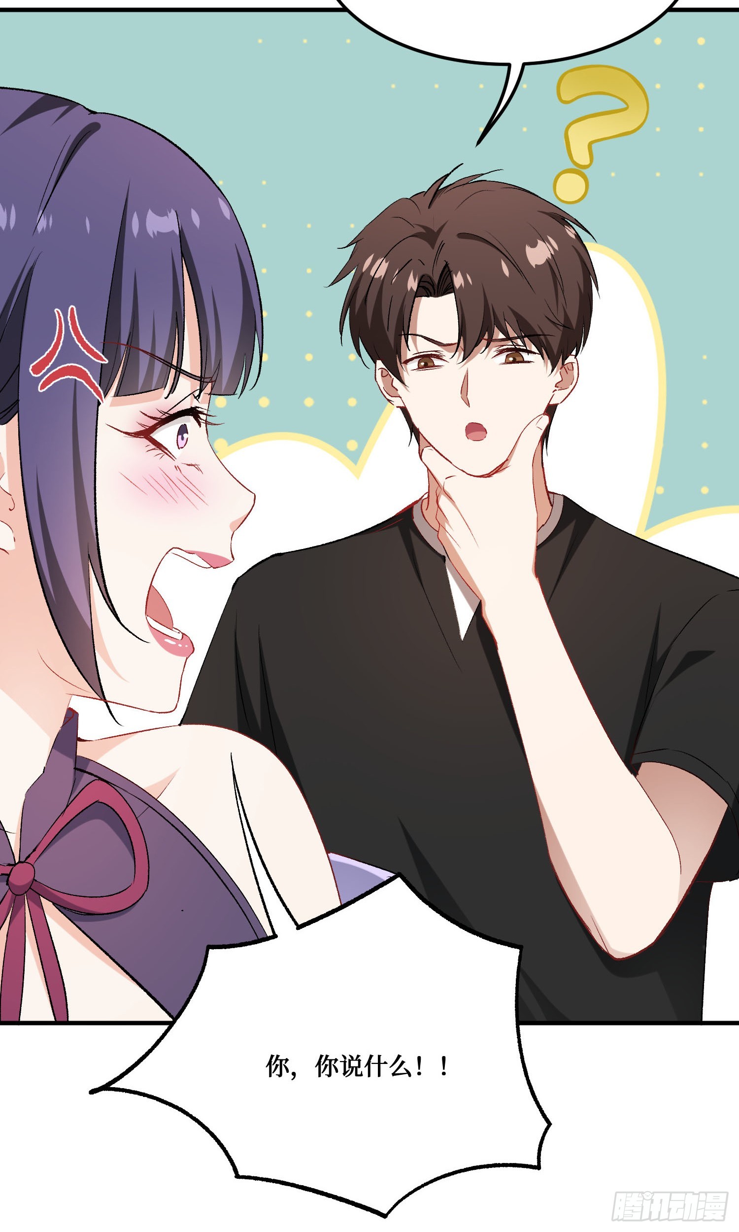 第239话：你馋我身子？(1/2)-第241话