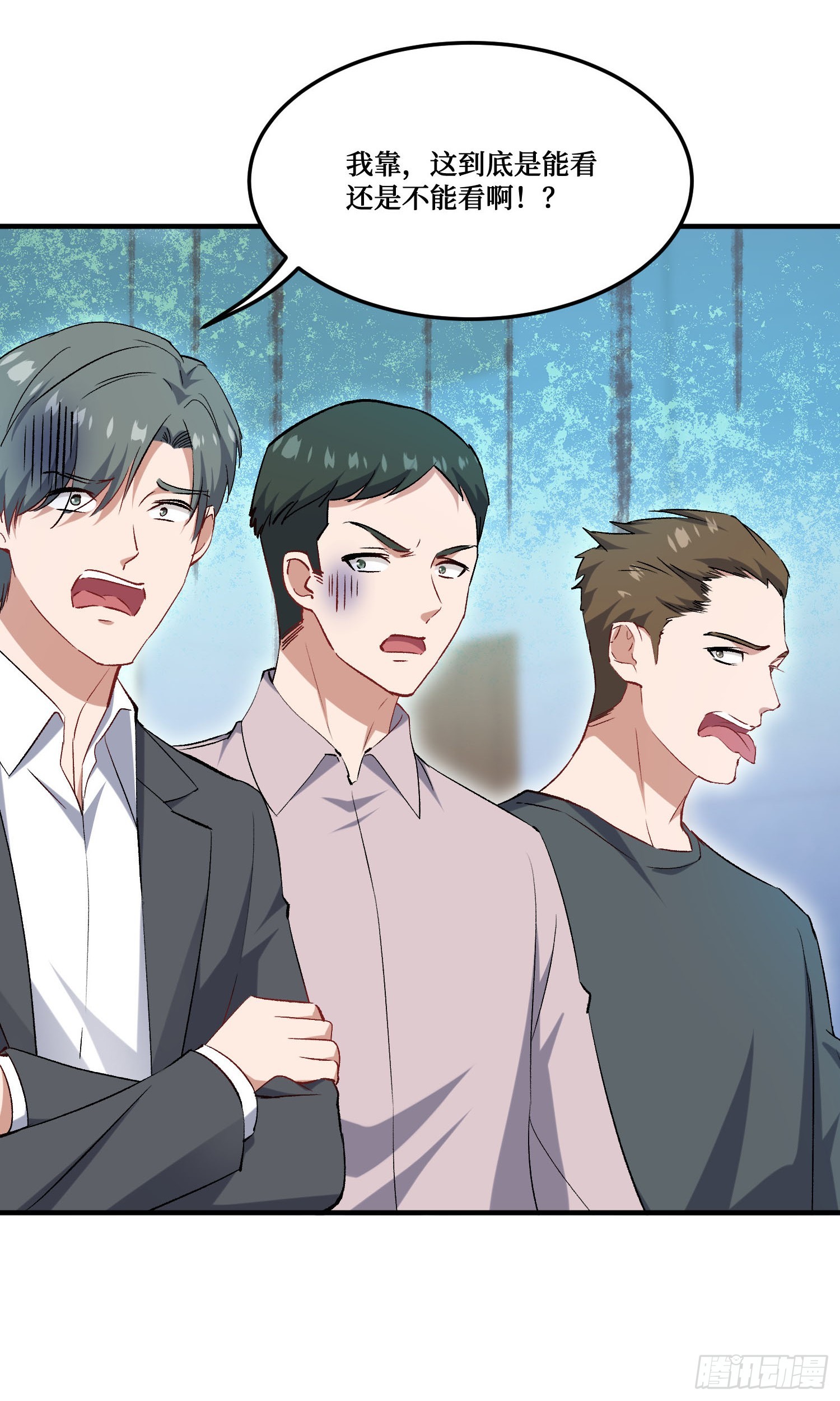 第239话：你馋我身子？(1/2)-第241话